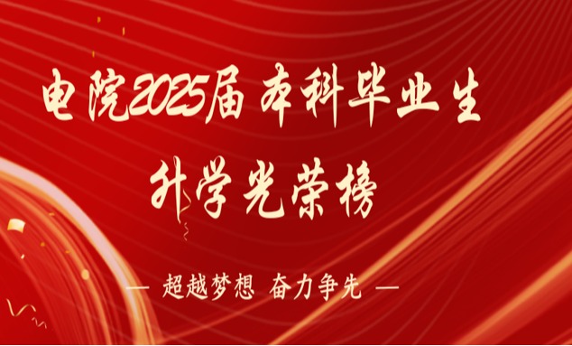 新澳六合彩内幕