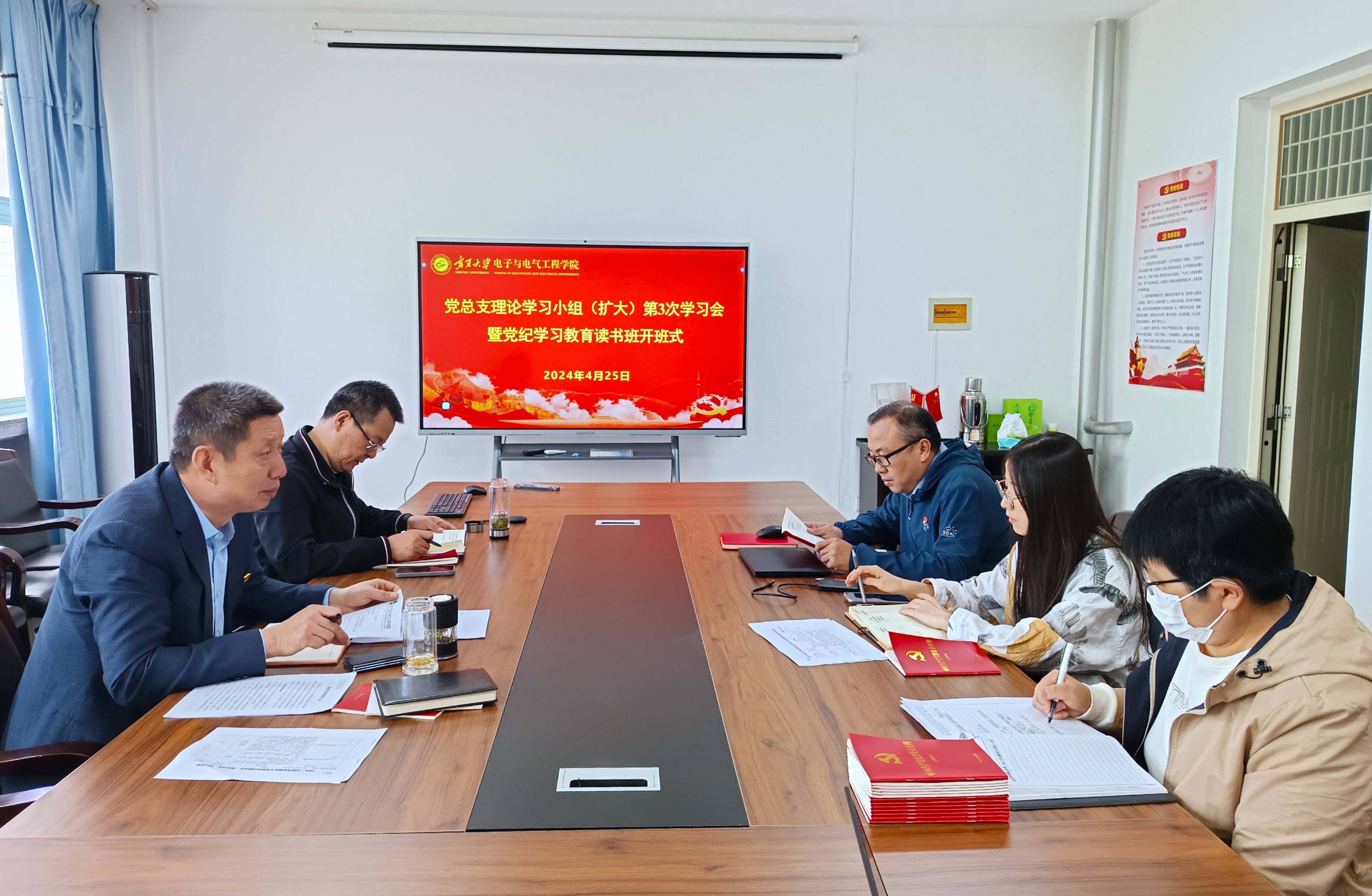 新澳六合彩内幕