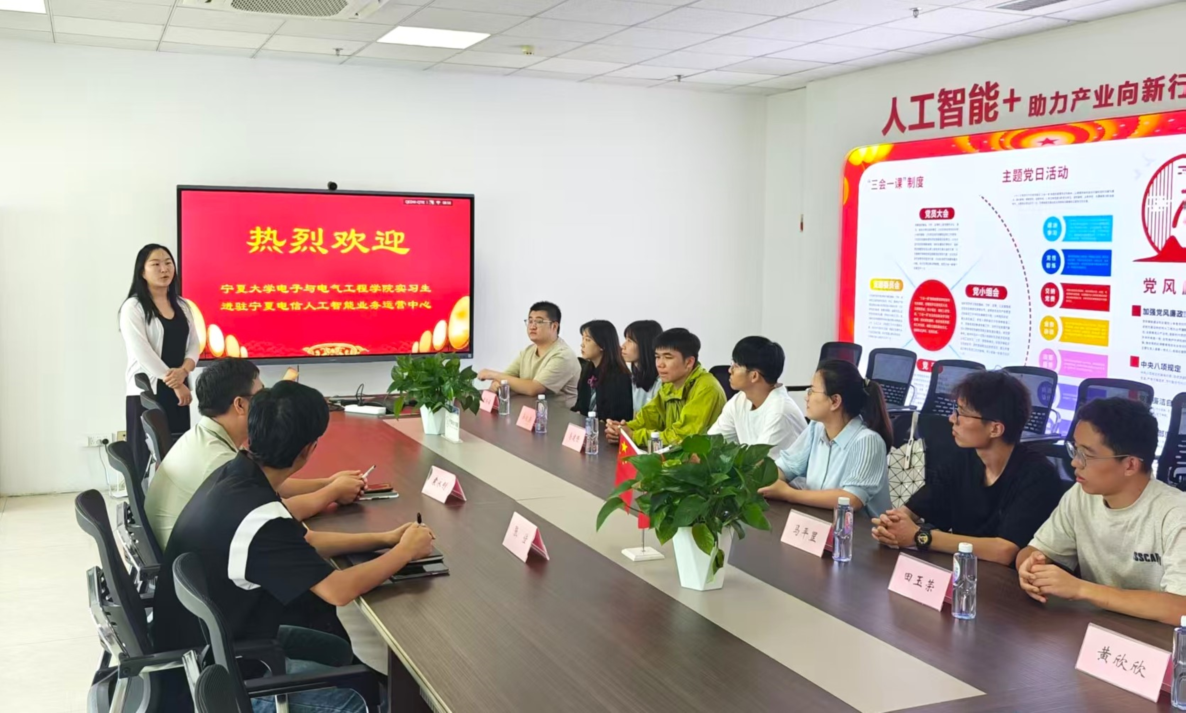 新澳六合彩内幕