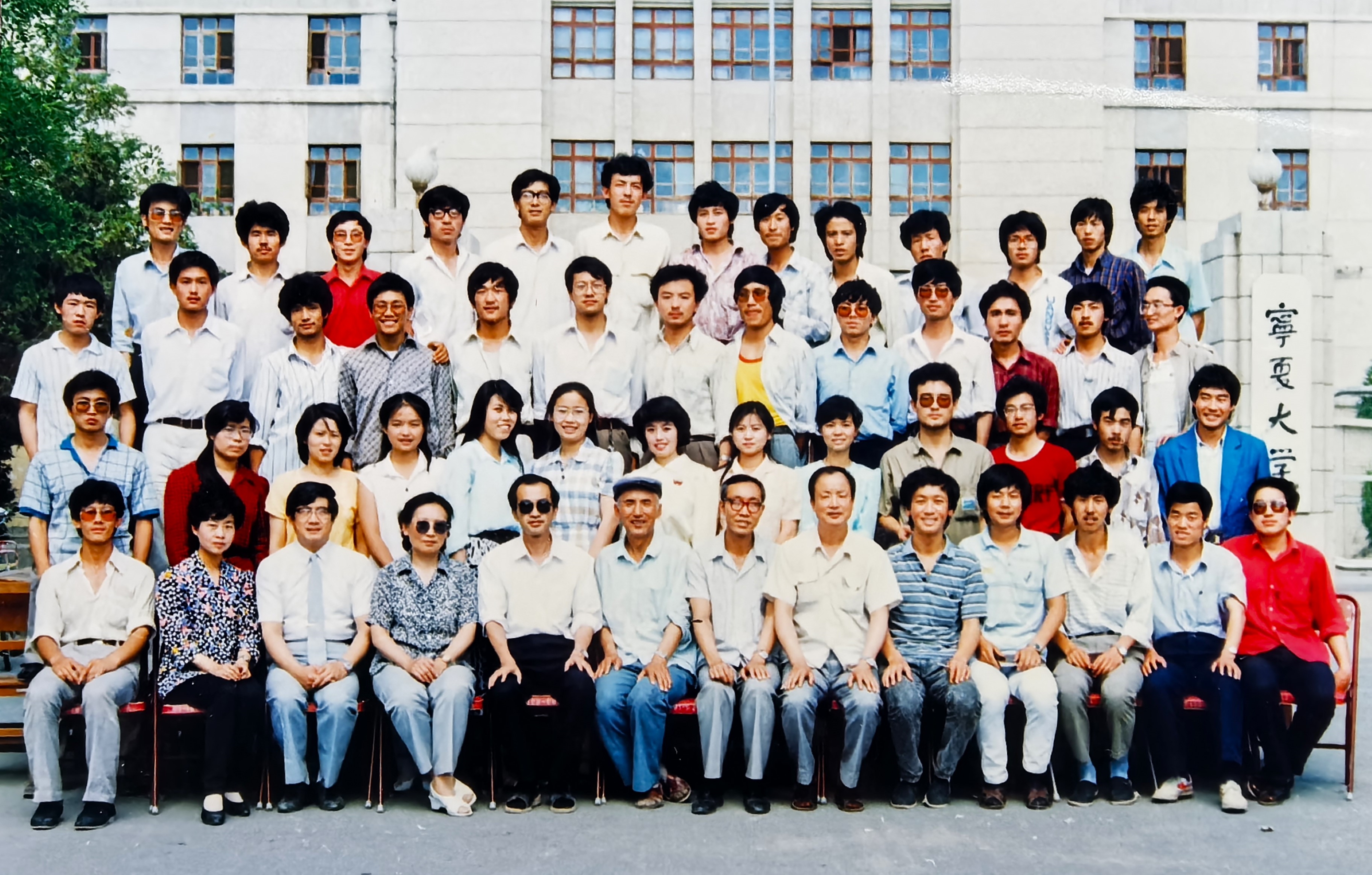 新澳六合彩内幕