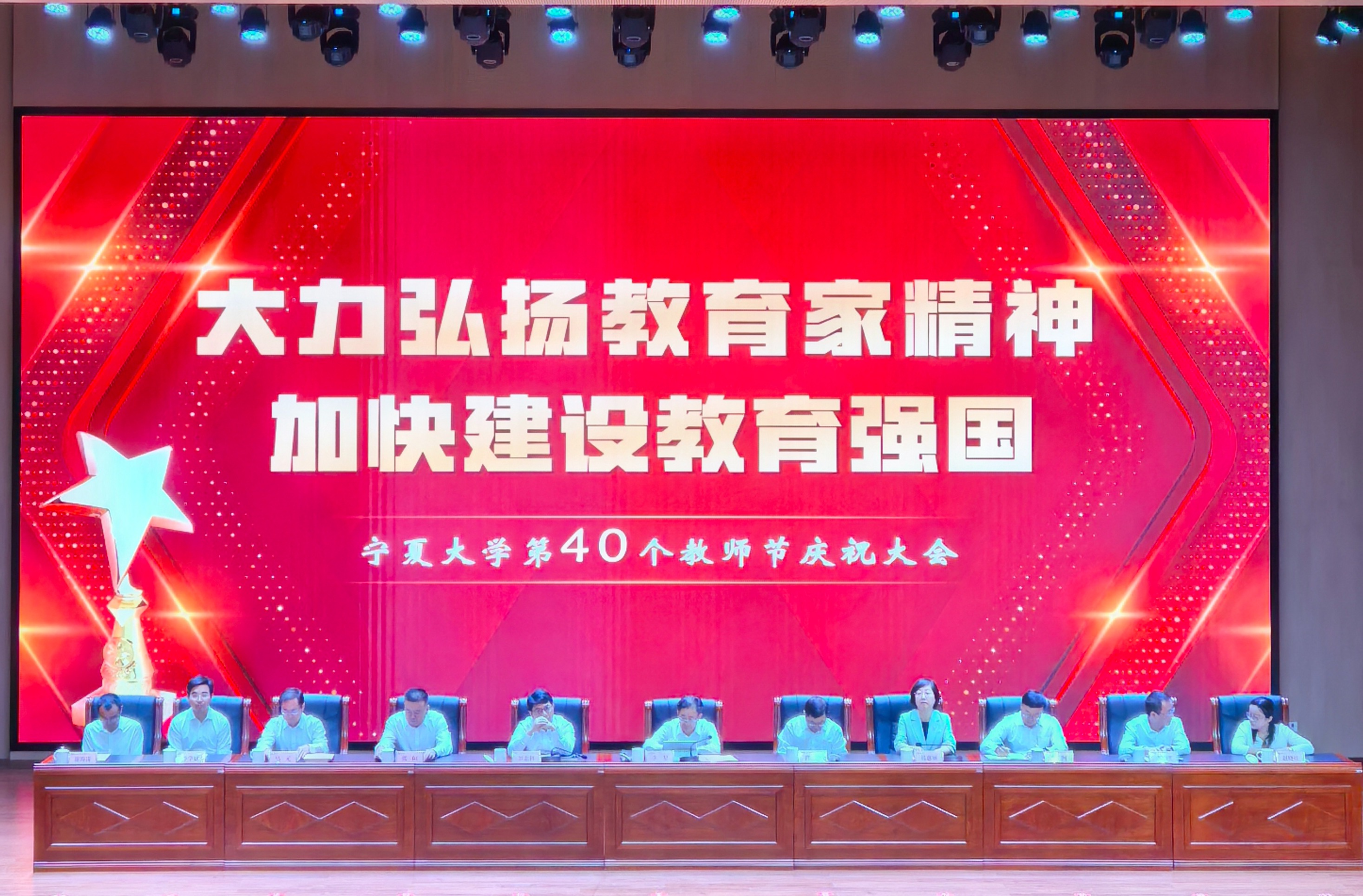 新澳六合彩内幕