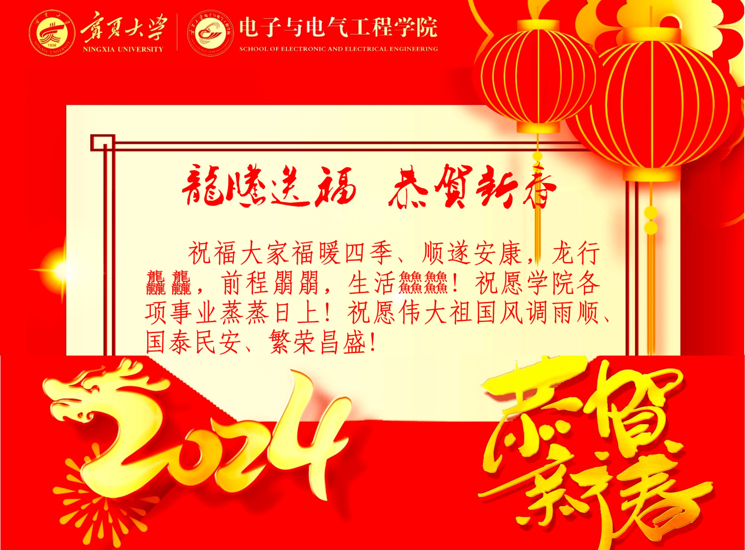 新澳六合彩内幕