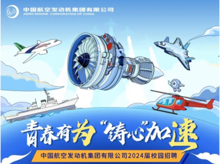 新澳六合彩内幕