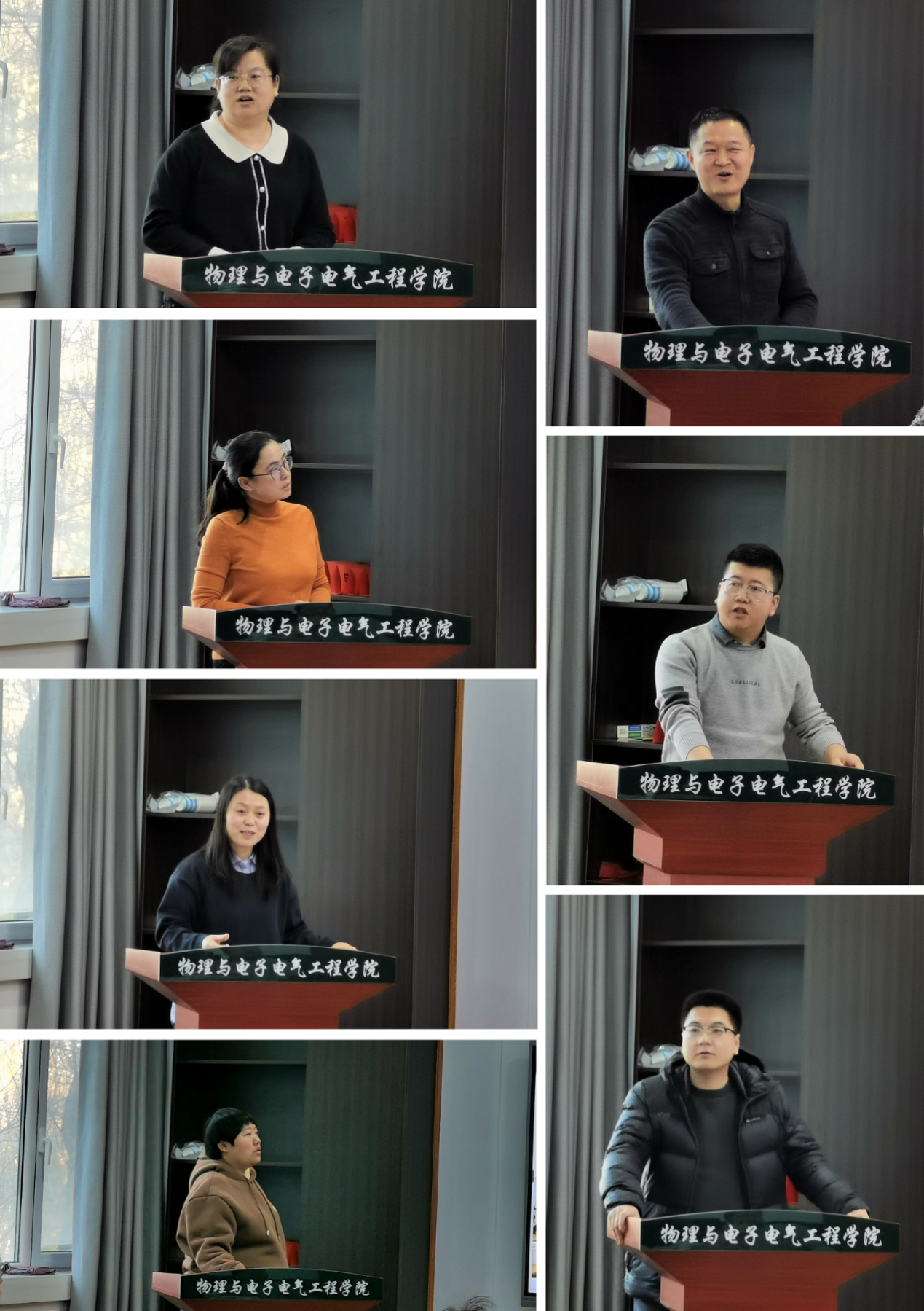 新澳六合彩内幕