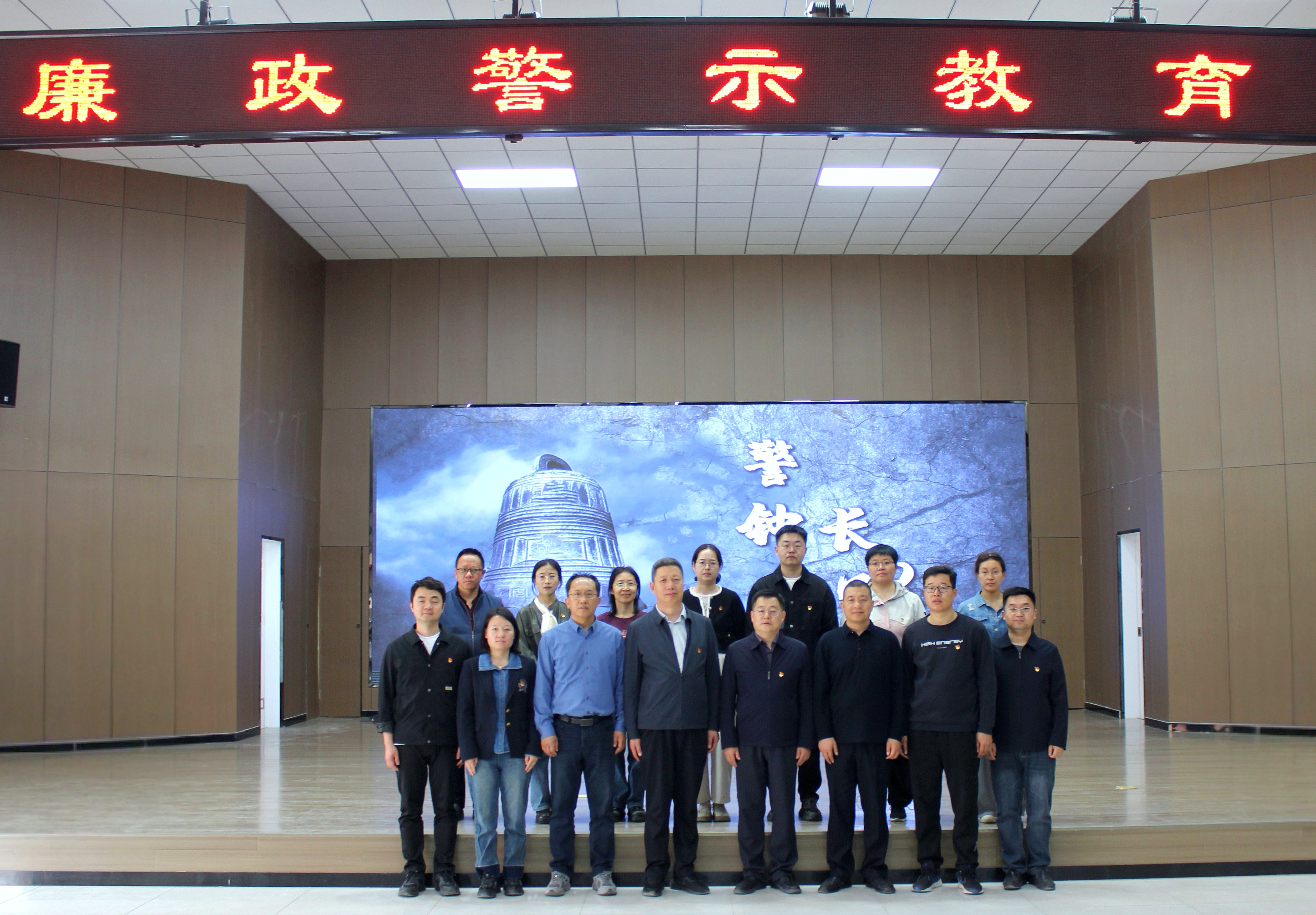 新澳六合彩内幕