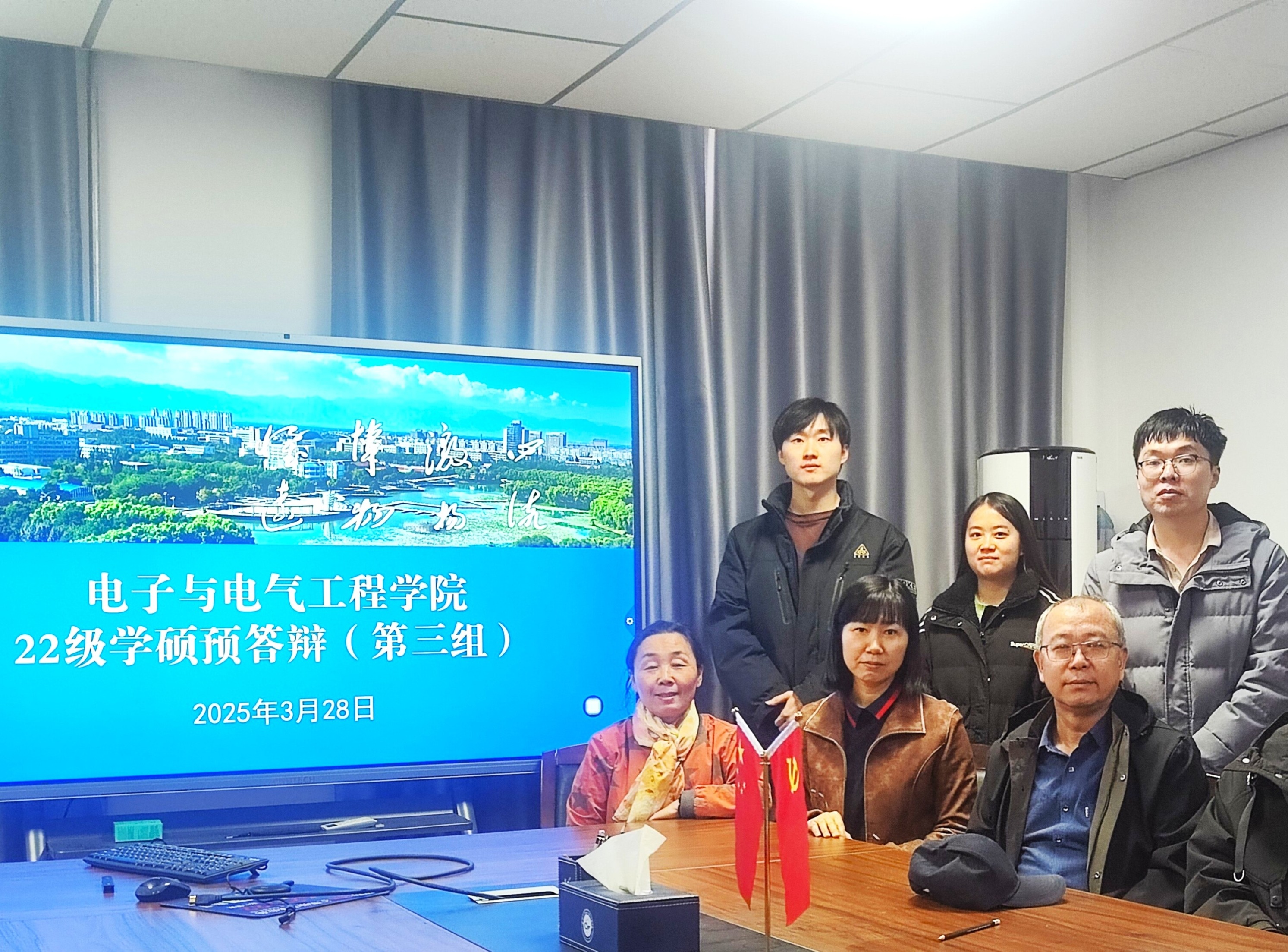 新澳六合彩内幕