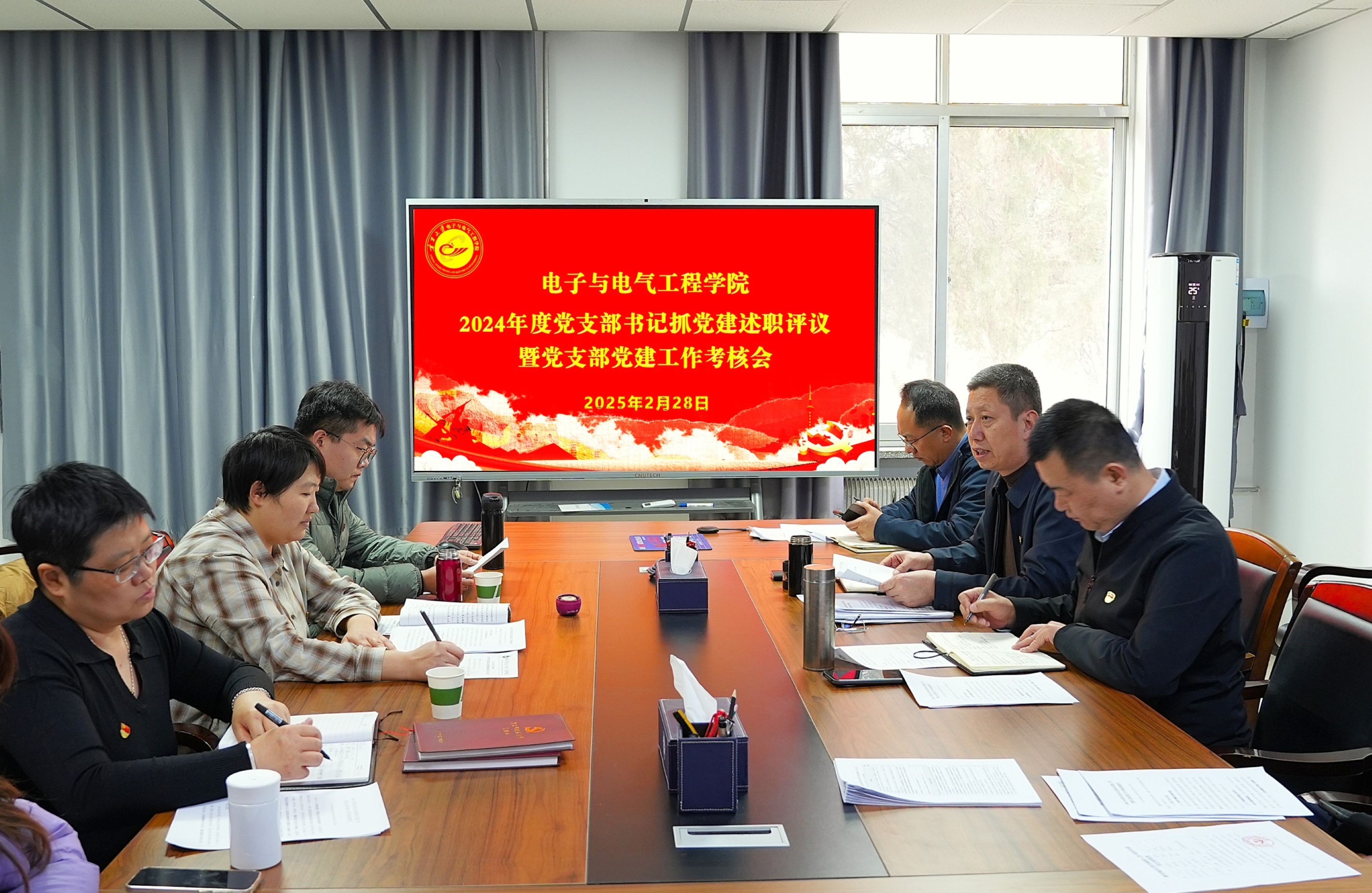 新澳六合彩内幕