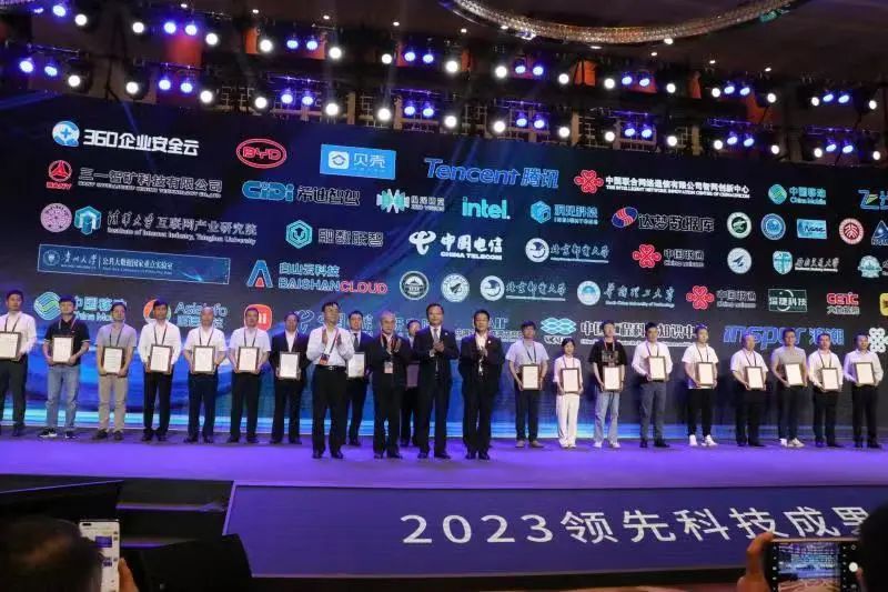 新澳六合彩内幕