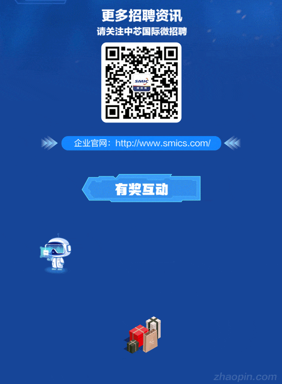 新澳六合彩内幕