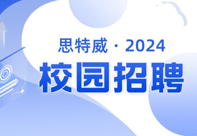 新澳六合彩内幕