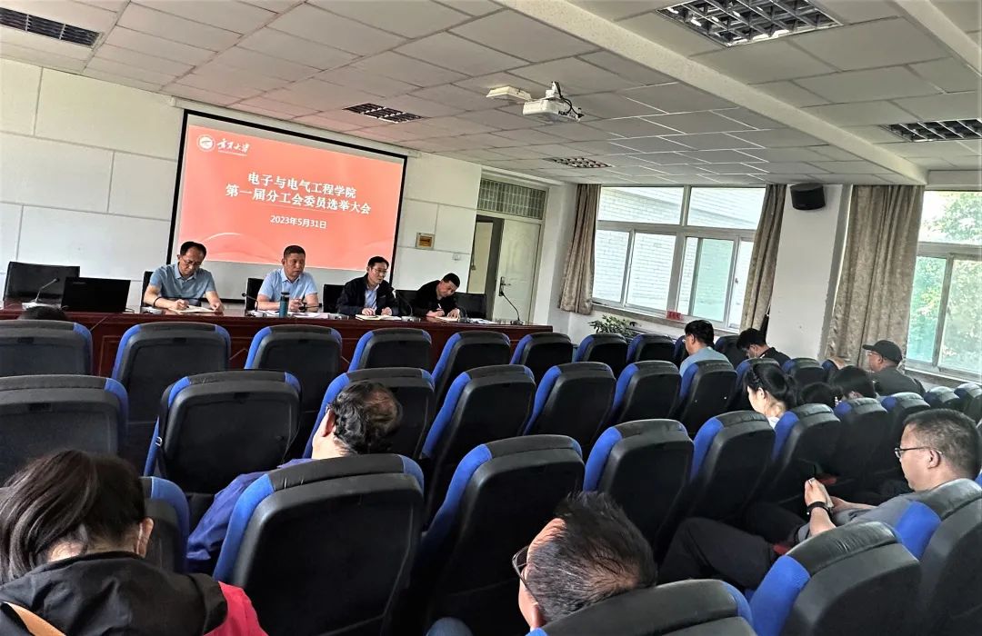 新澳六合彩内幕