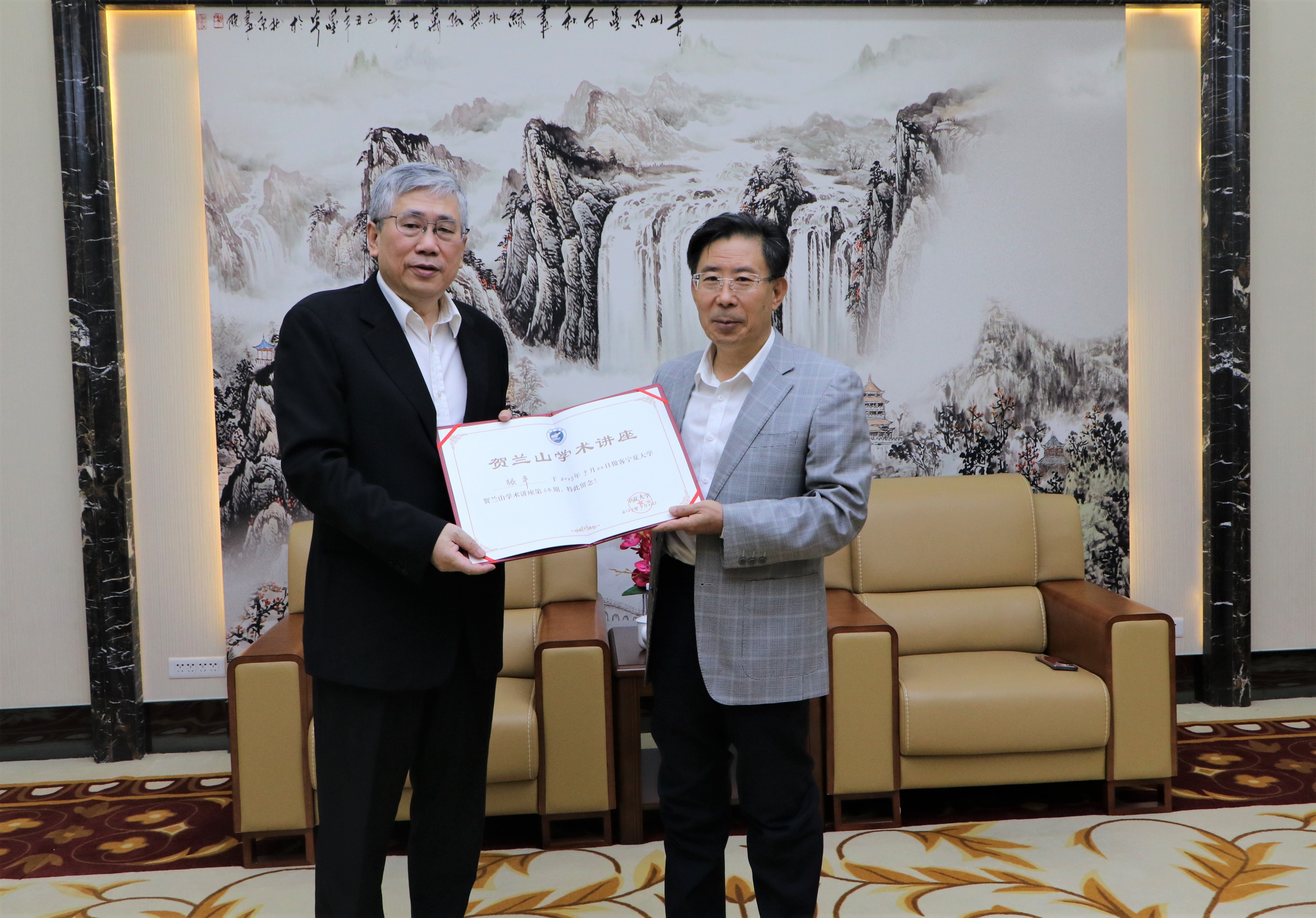 新澳六合彩内幕