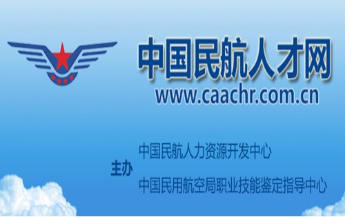 新澳六合彩内幕