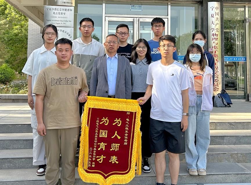 新澳六合彩内幕