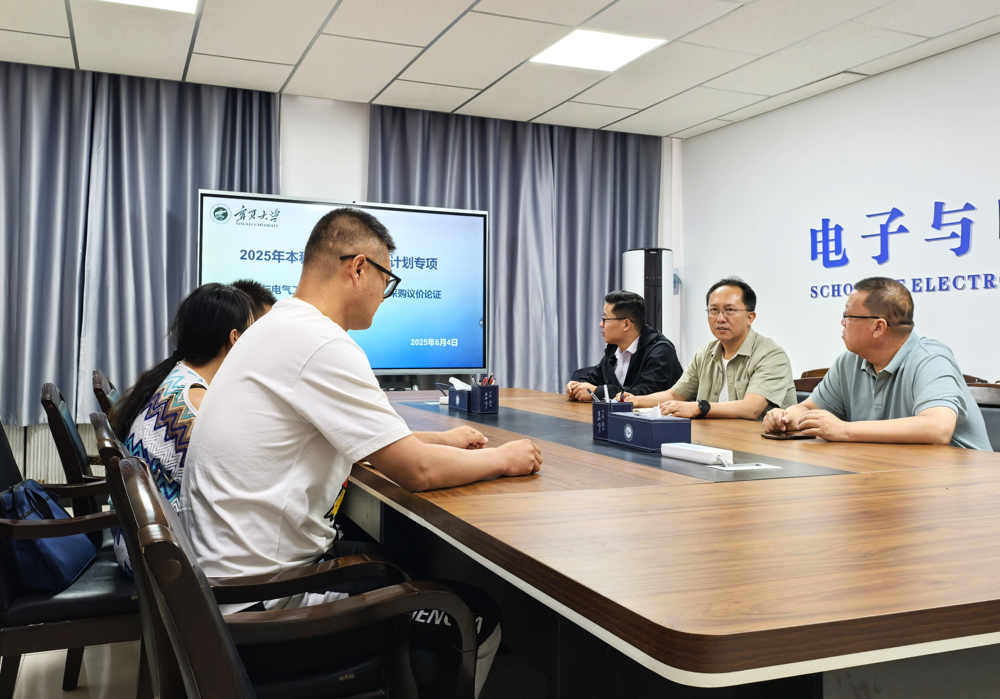 新澳六合彩内幕