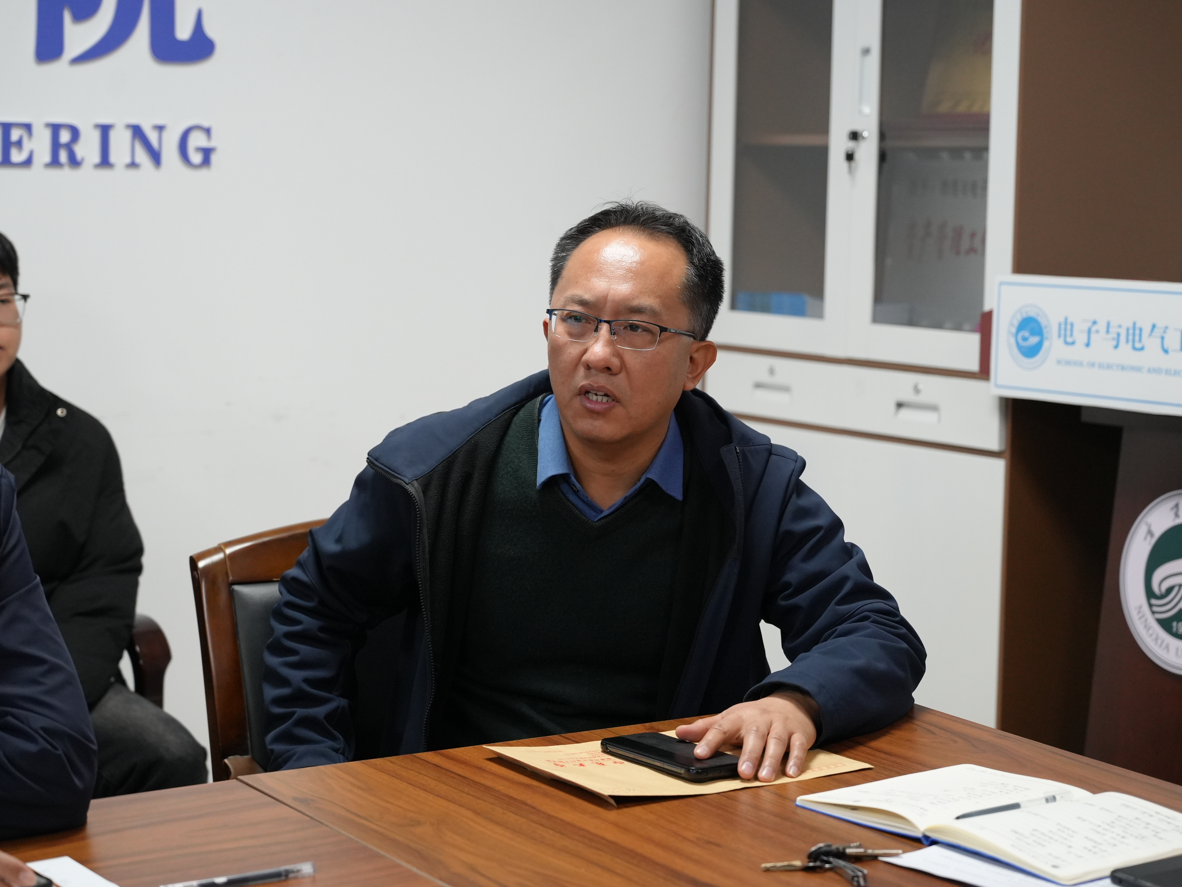 新澳六合彩内幕