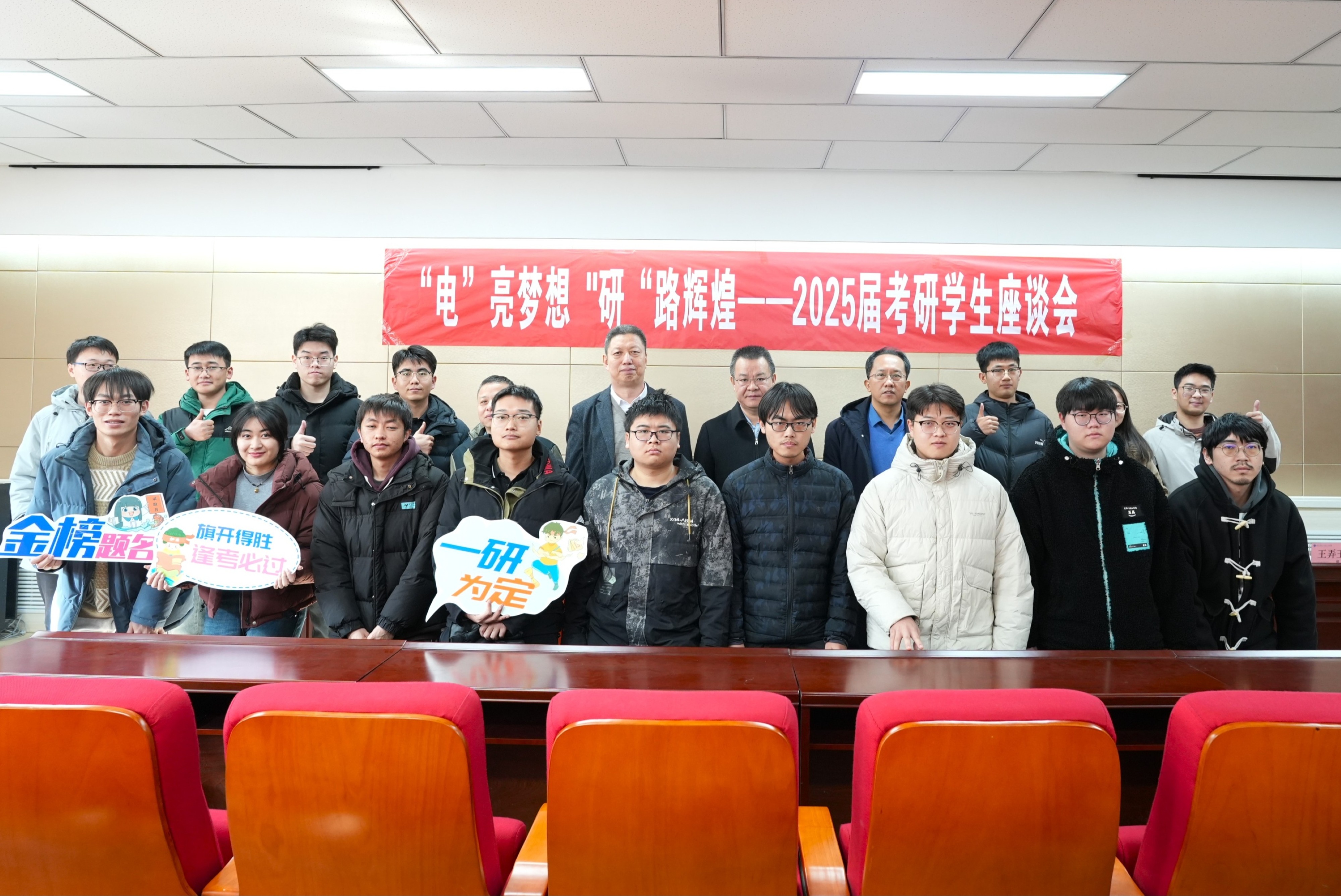 新澳六合彩内幕