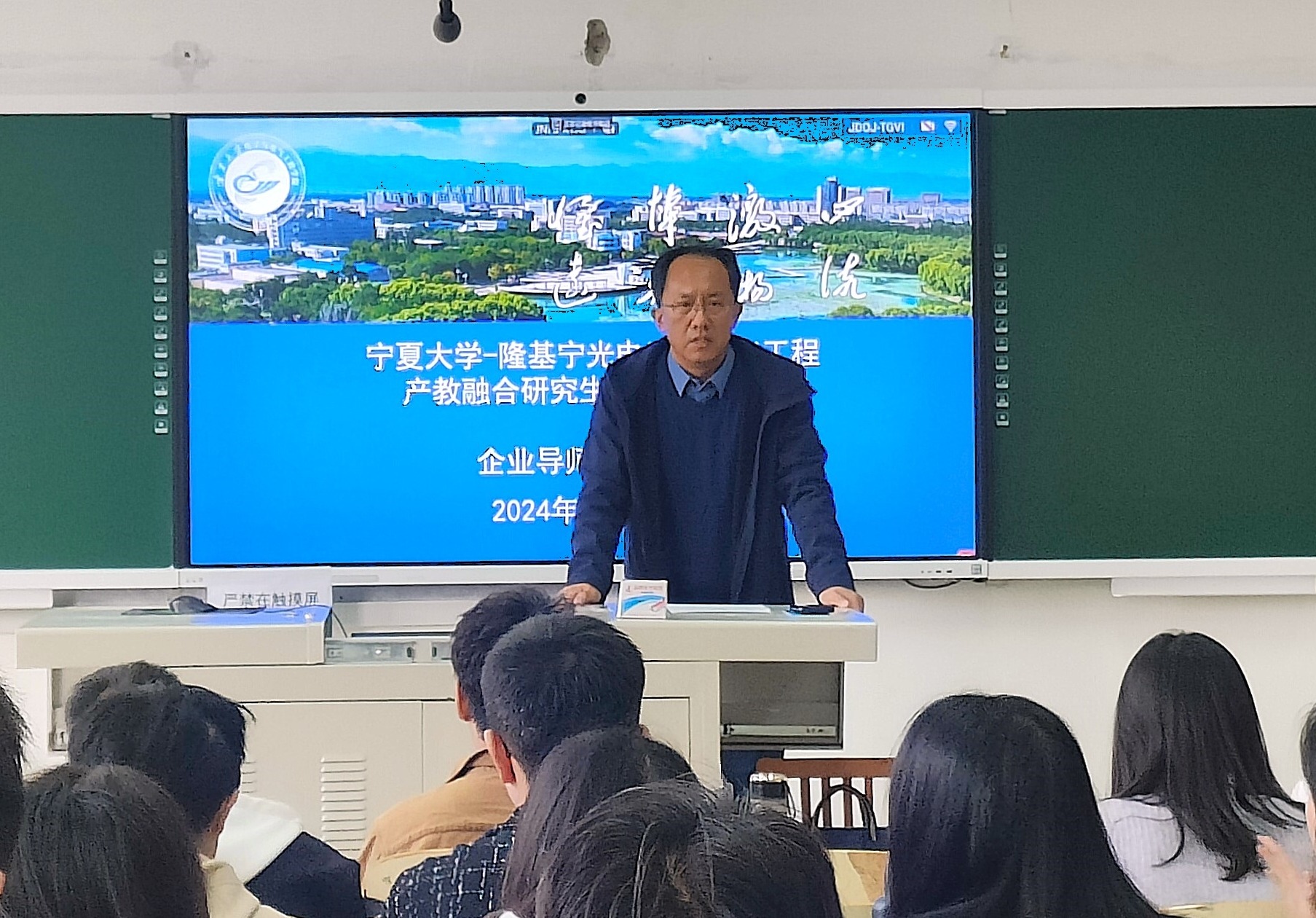 新澳六合彩内幕