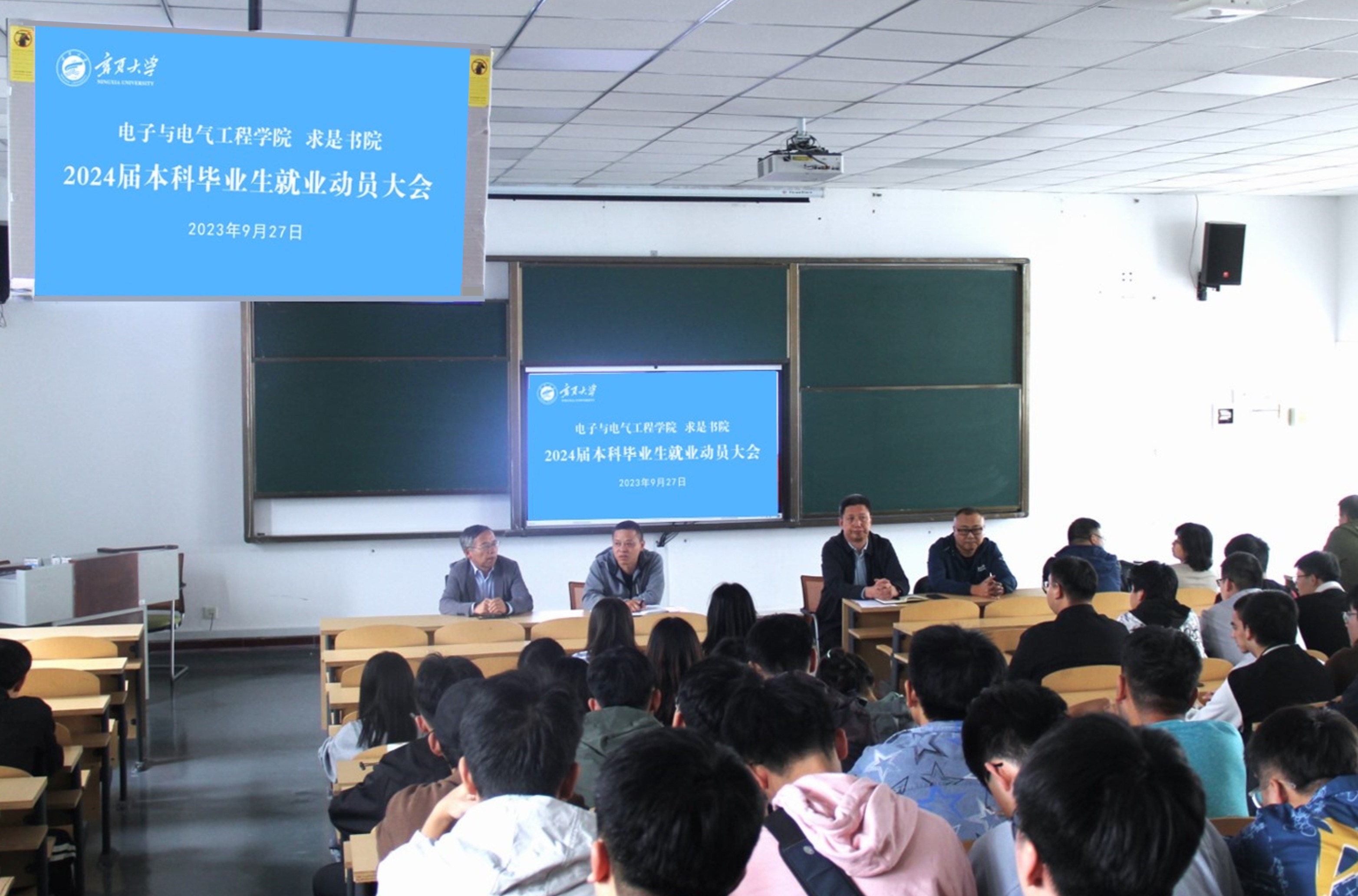 新澳六合彩内幕