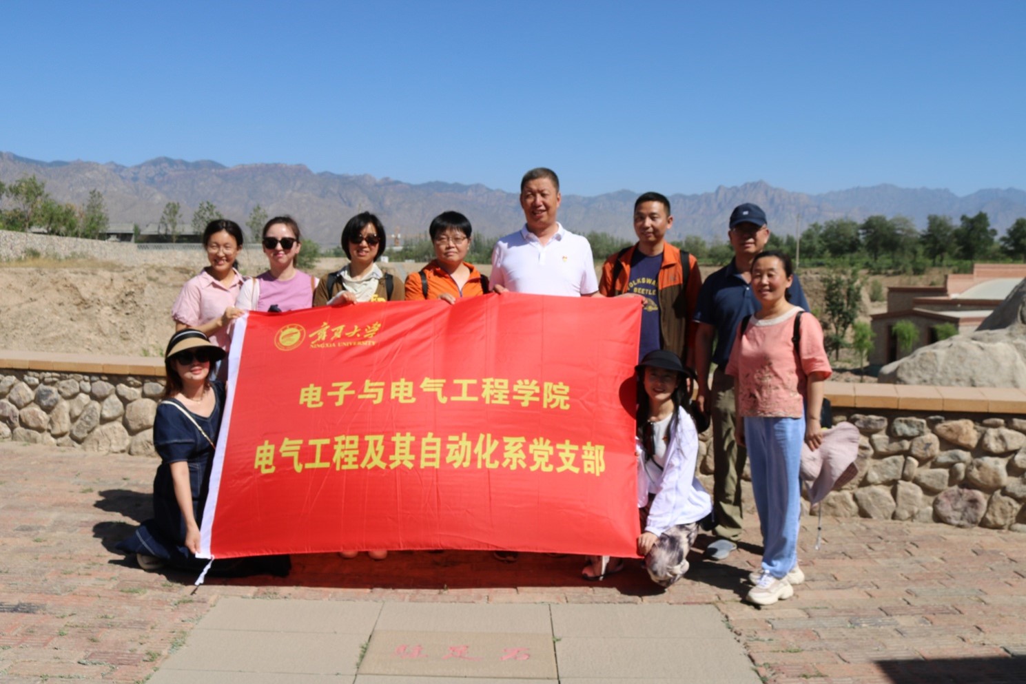 新澳六合彩内幕