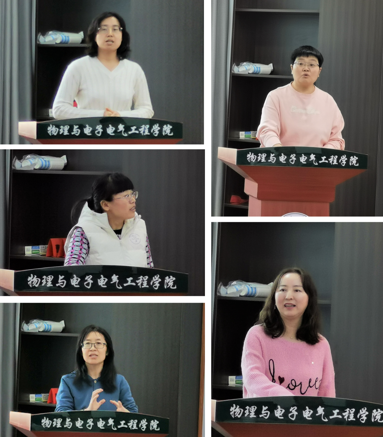 新澳六合彩内幕