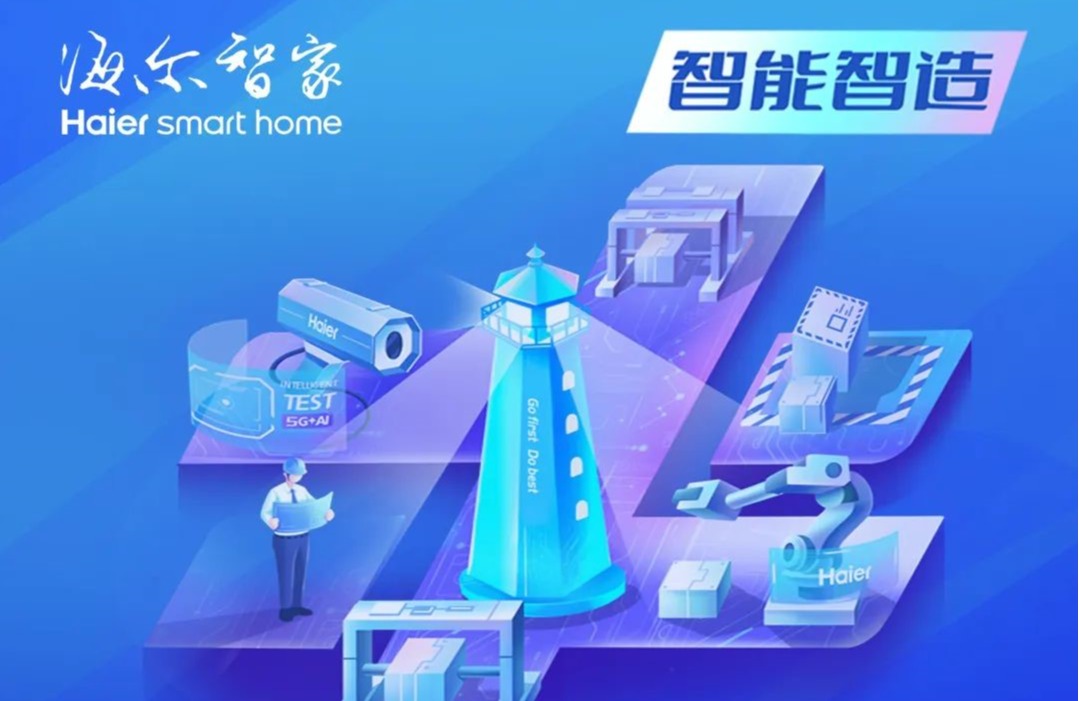 新澳六合彩内幕