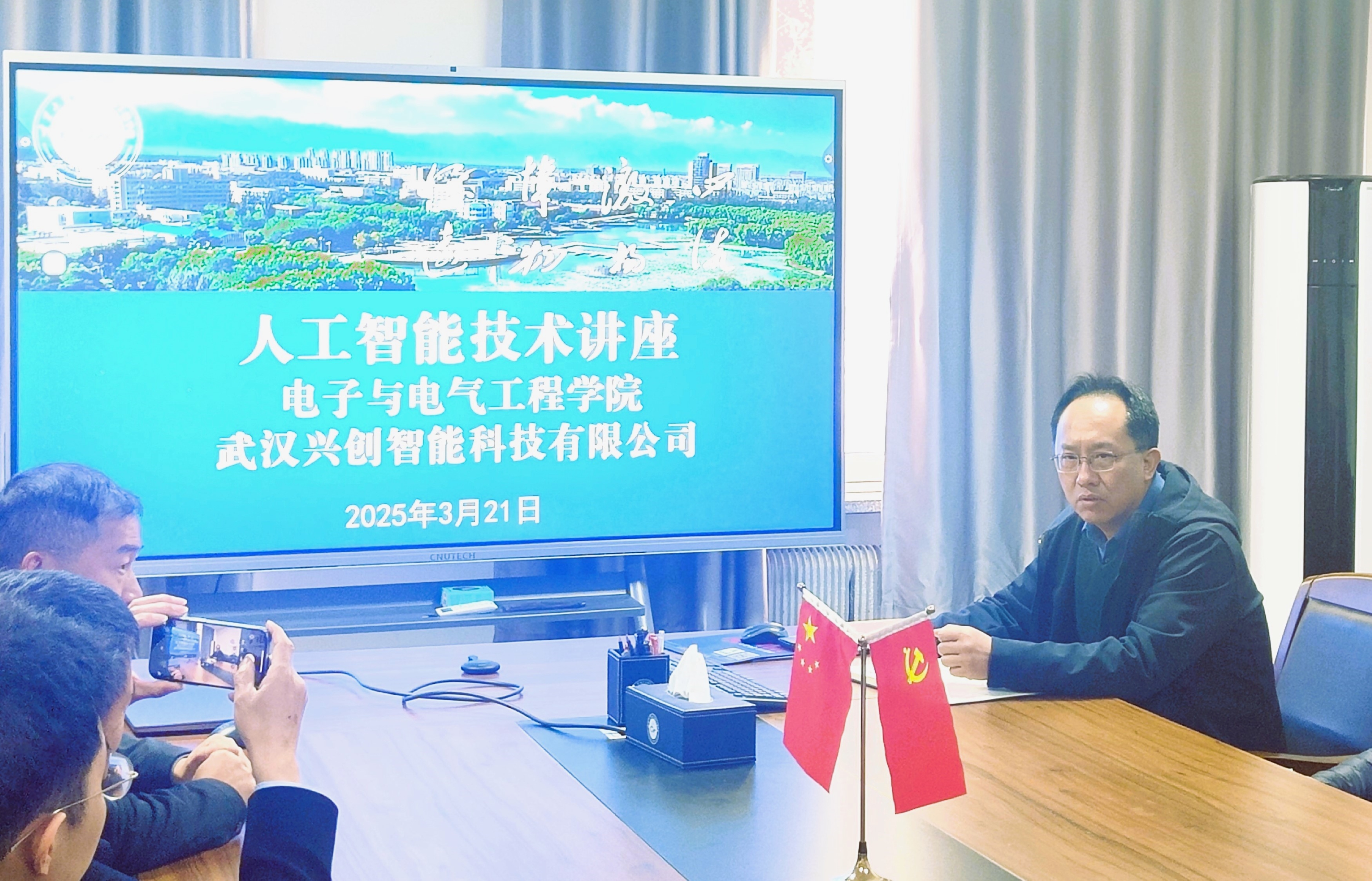 新澳六合彩内幕