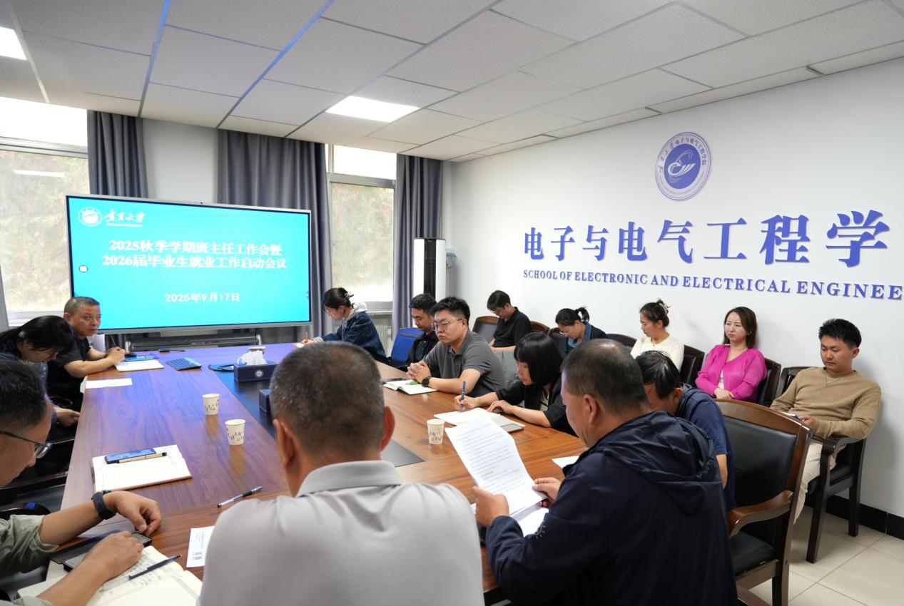 新澳六合彩内幕