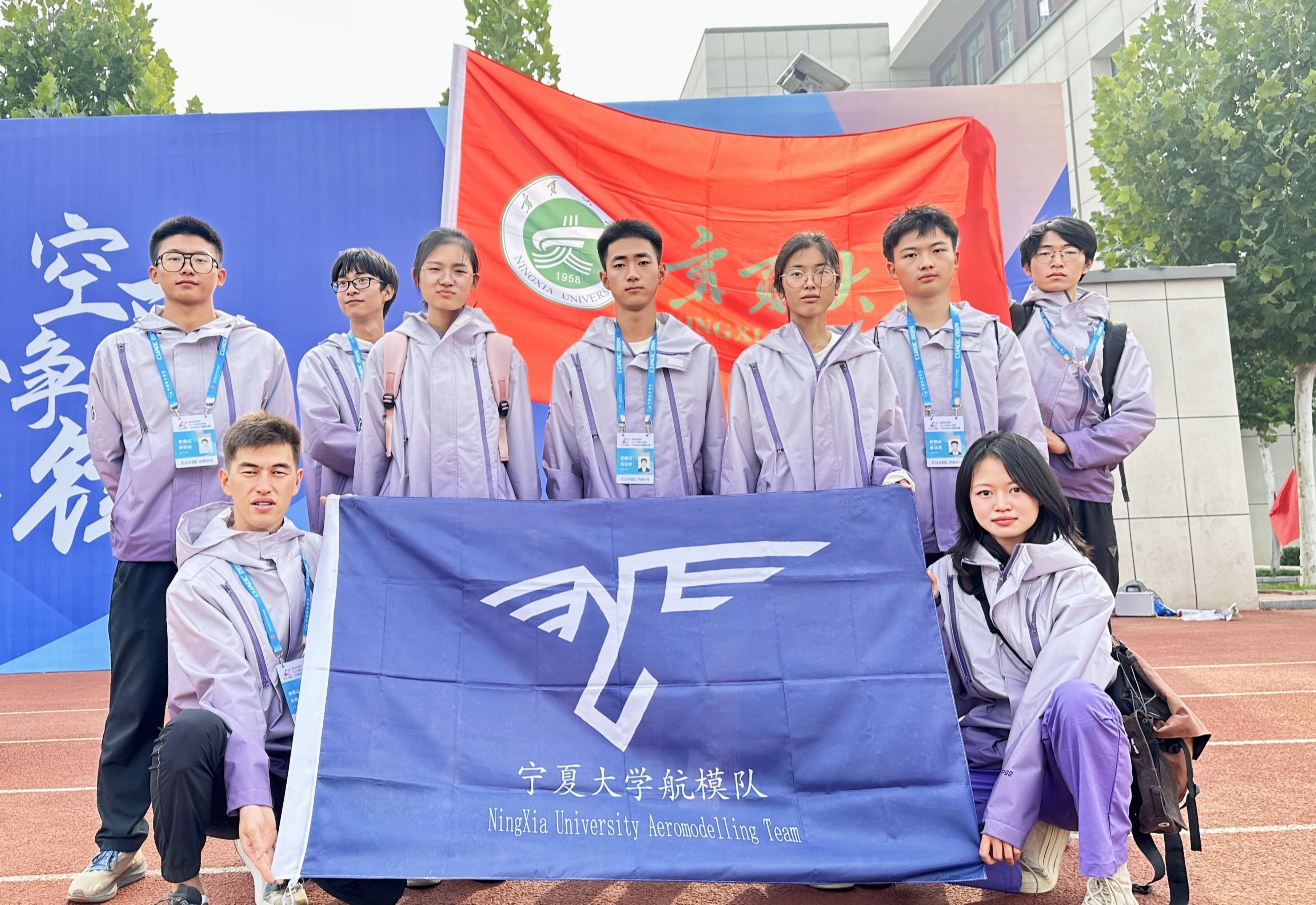 新澳六合彩内幕