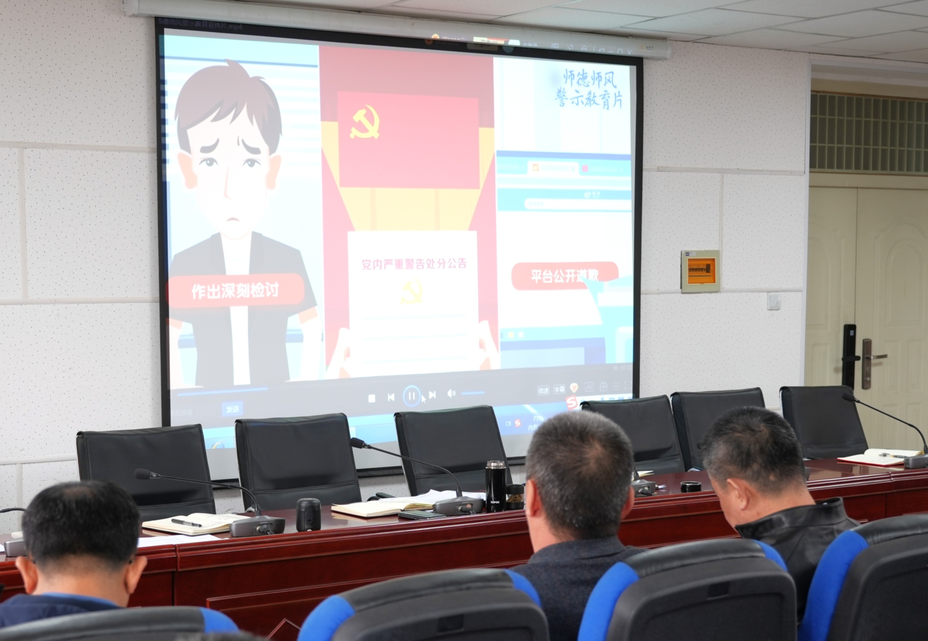 新澳六合彩内幕