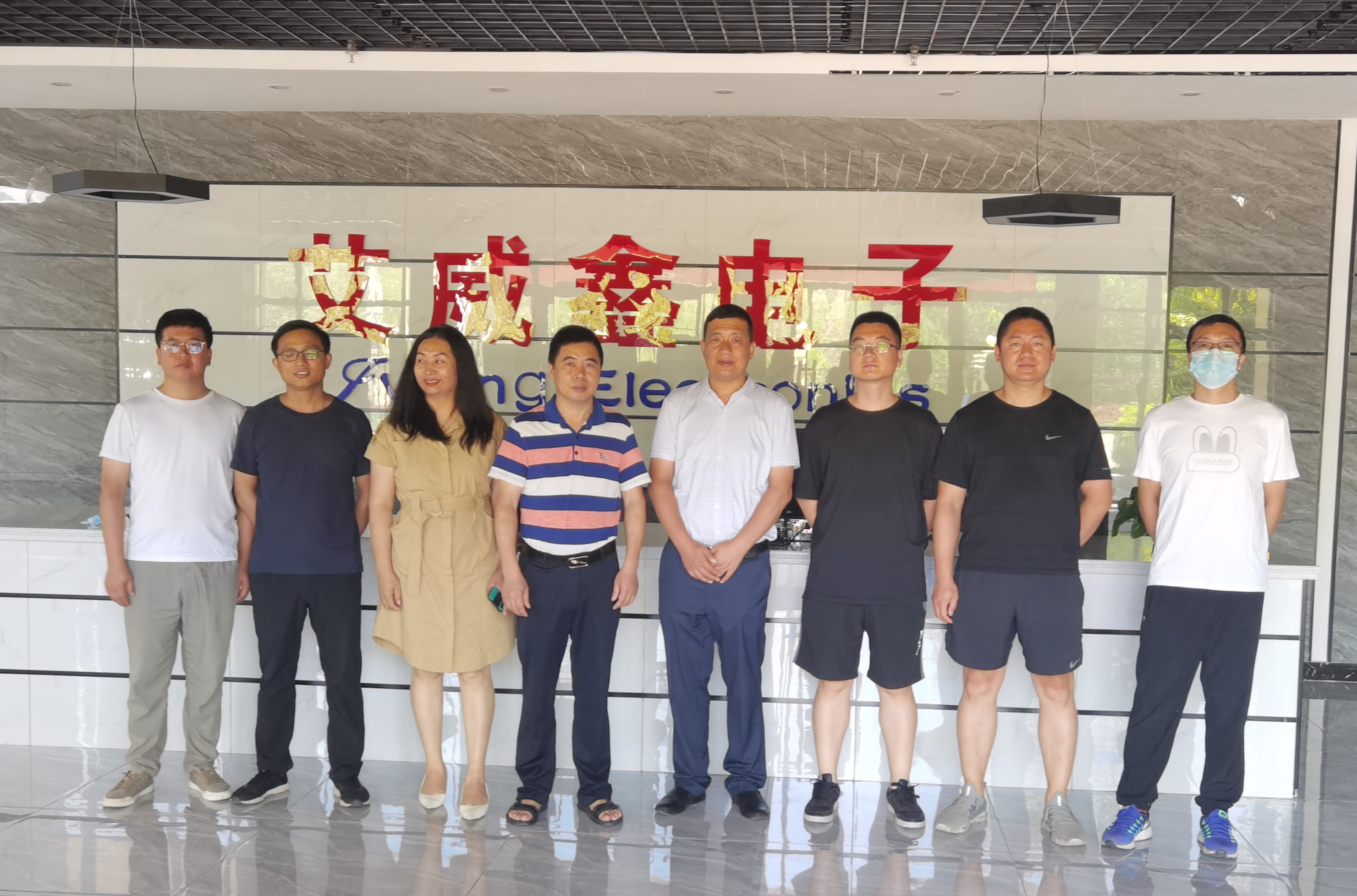 新澳六合彩内幕