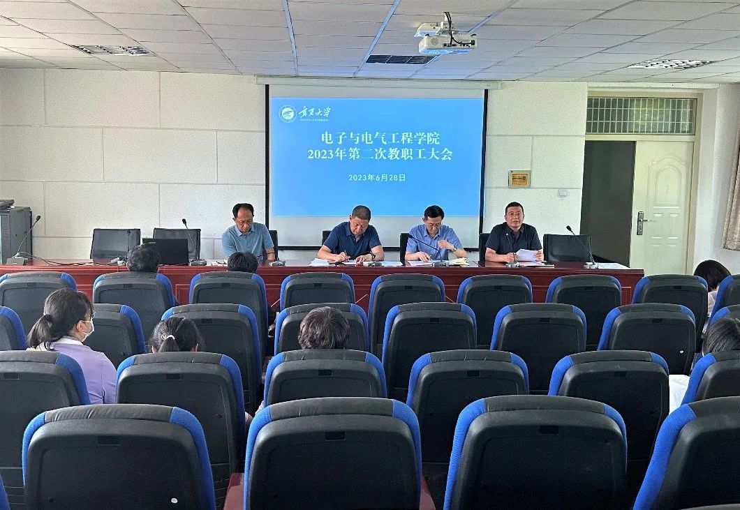 新澳六合彩内幕