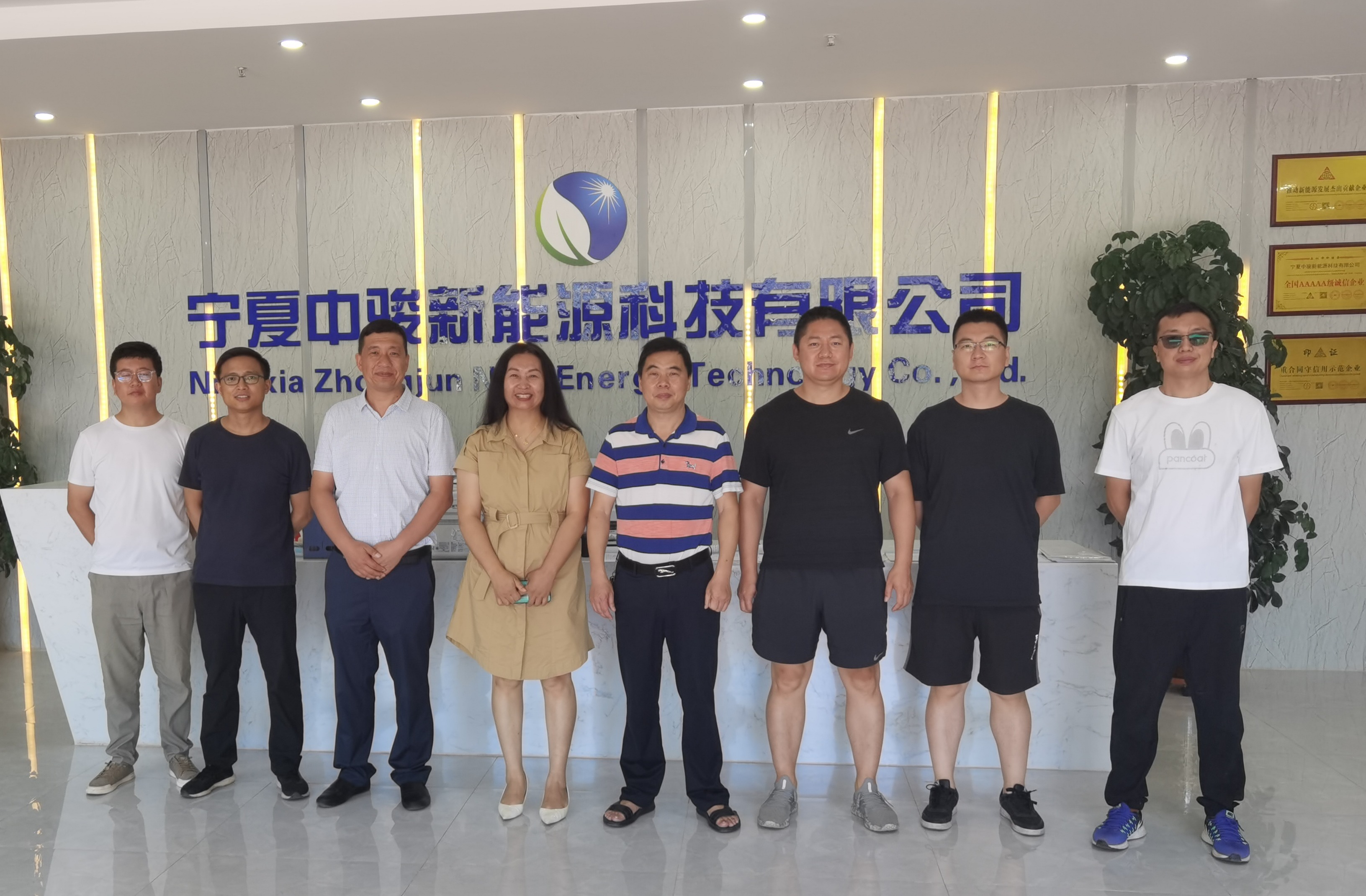 新澳六合彩内幕