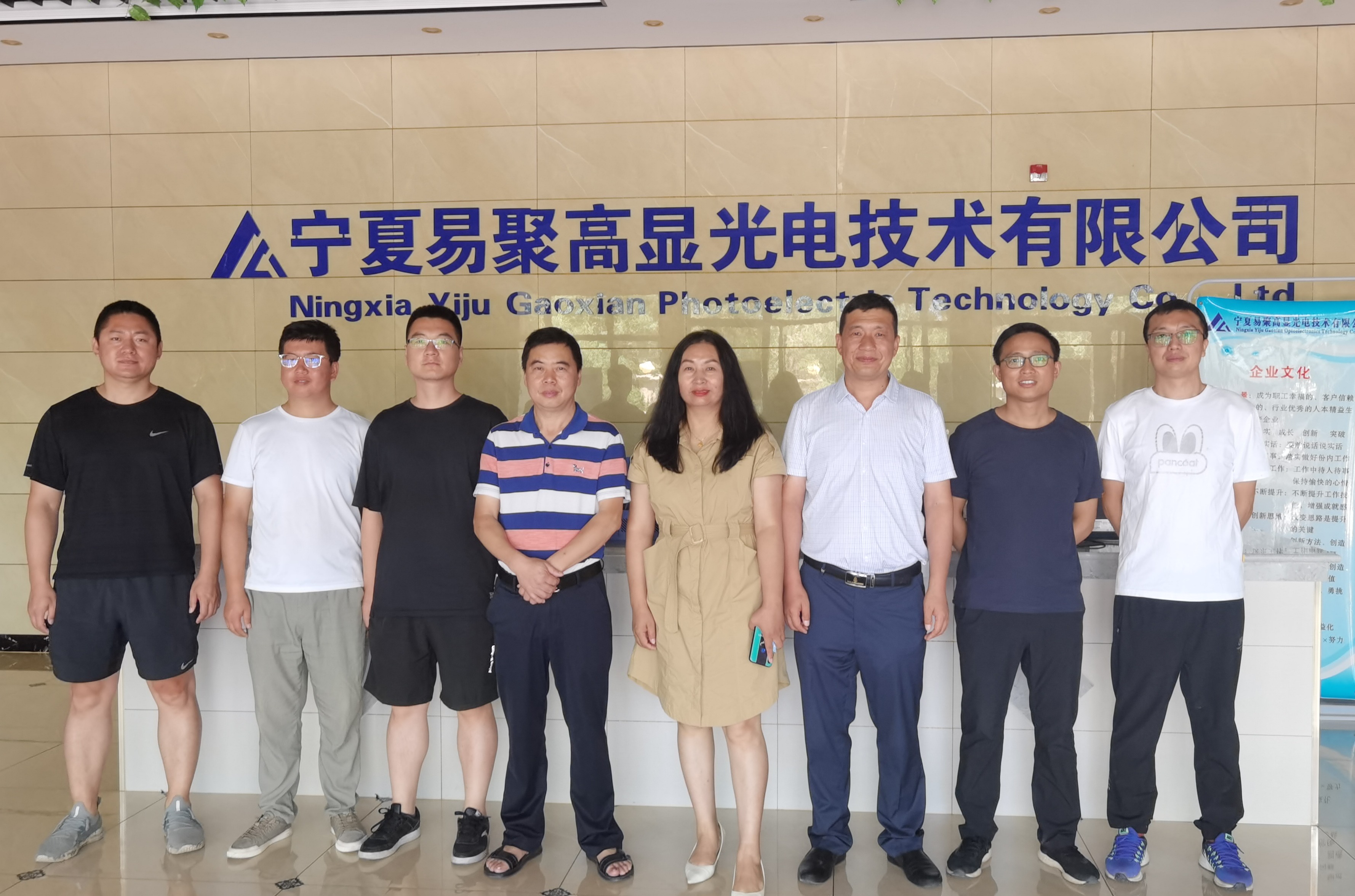 新澳六合彩内幕