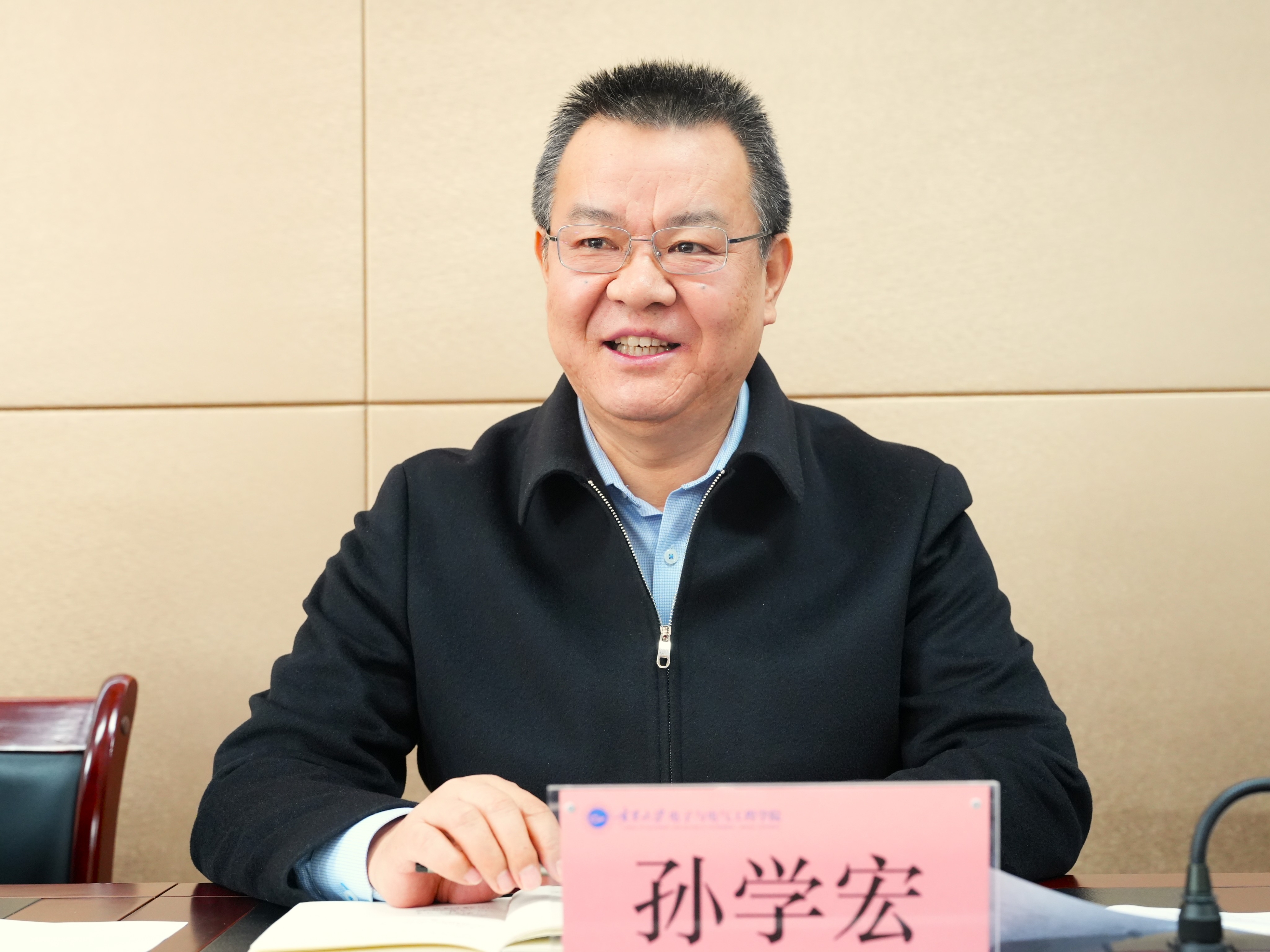 新澳六合彩内幕