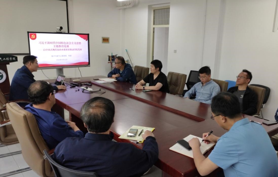 新澳六合彩内幕