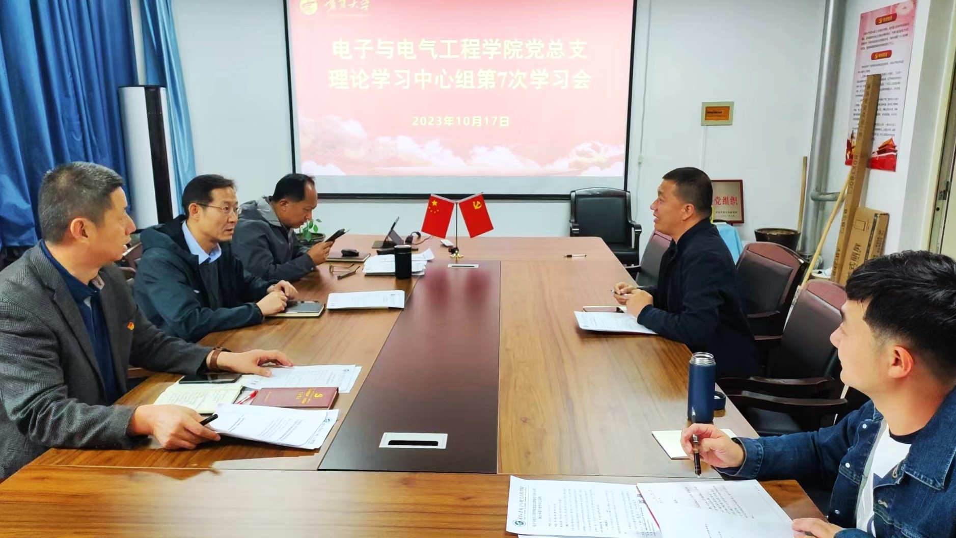 新澳六合彩内幕