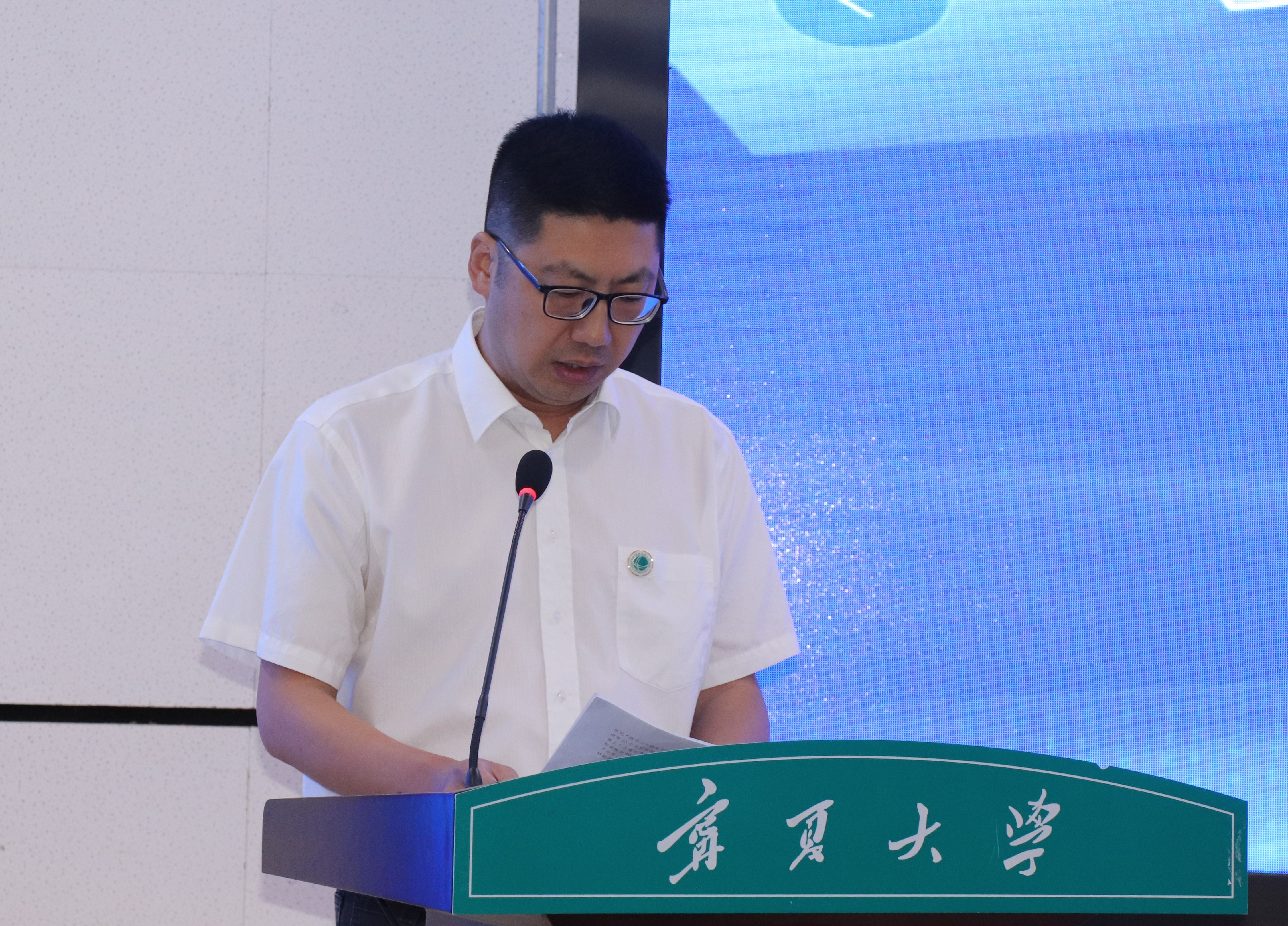 新澳六合彩内幕