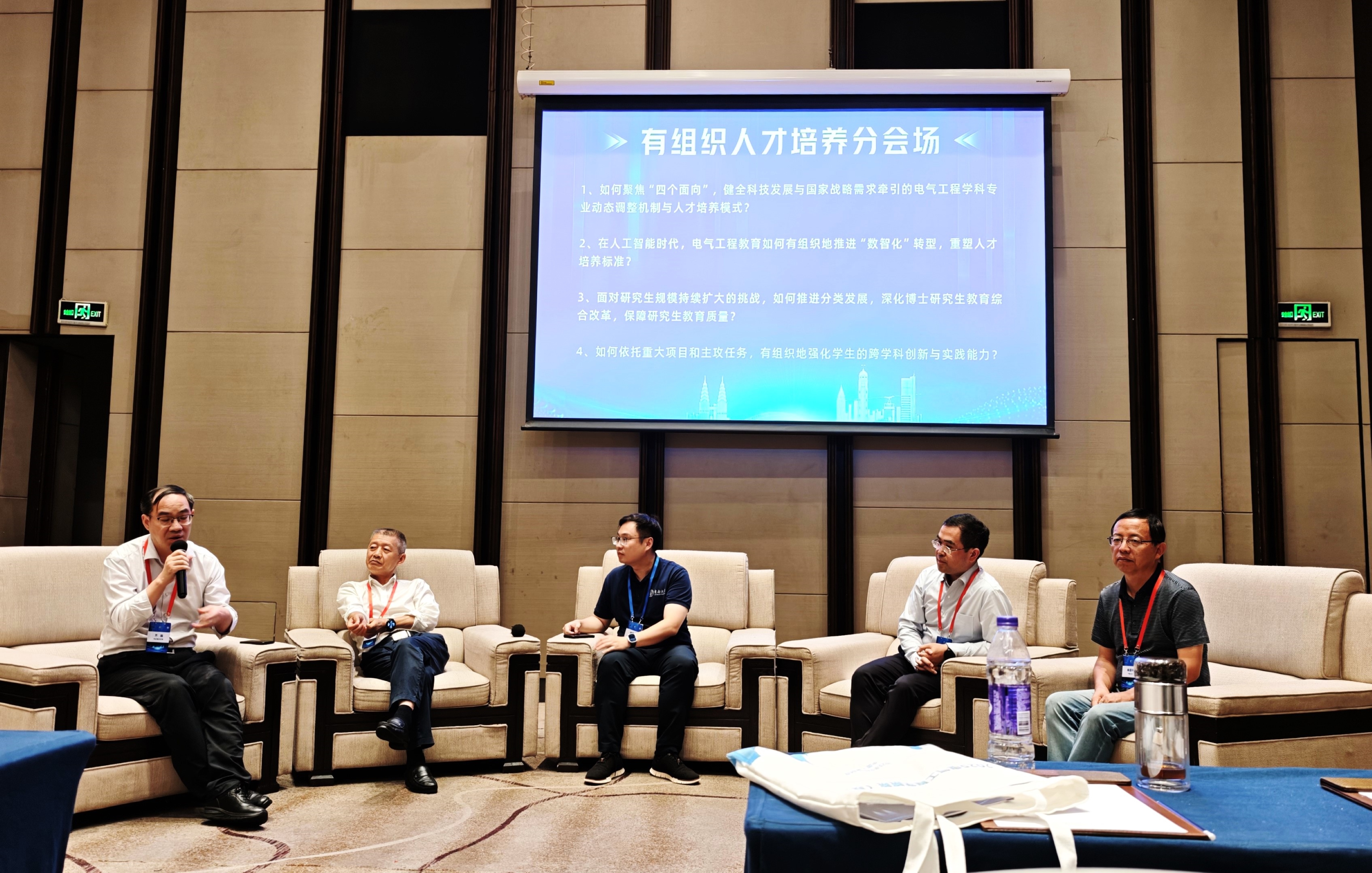 新澳六合彩内幕