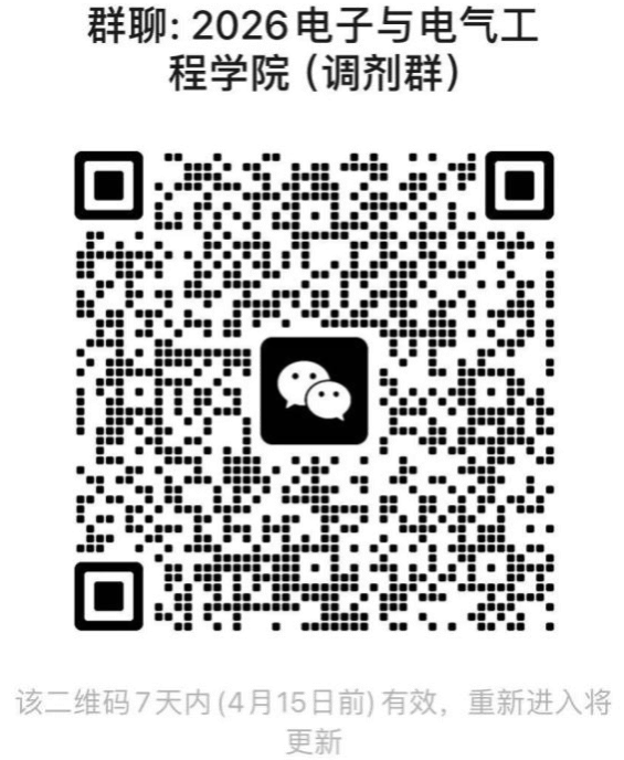 新澳六合彩内幕