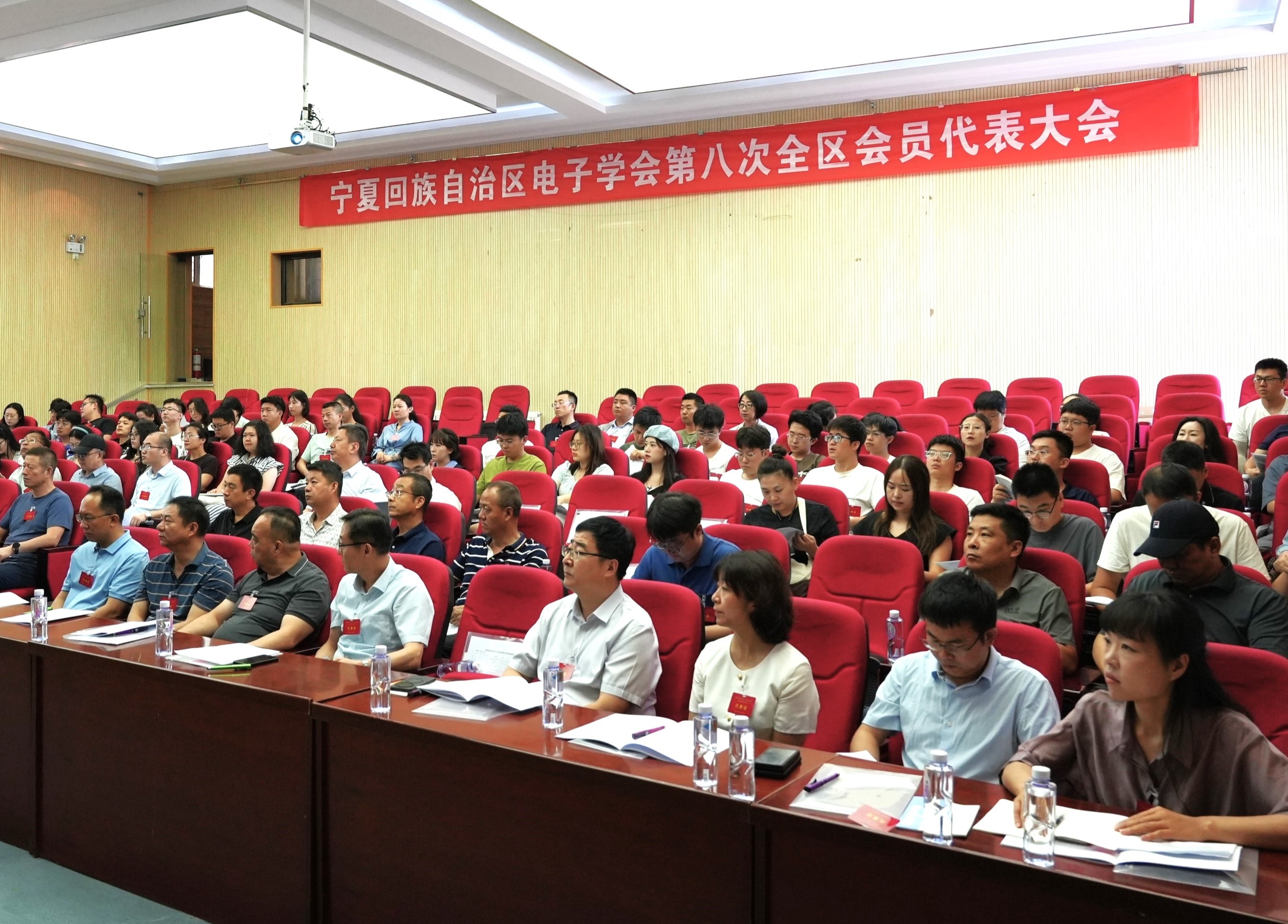 新澳六合彩内幕