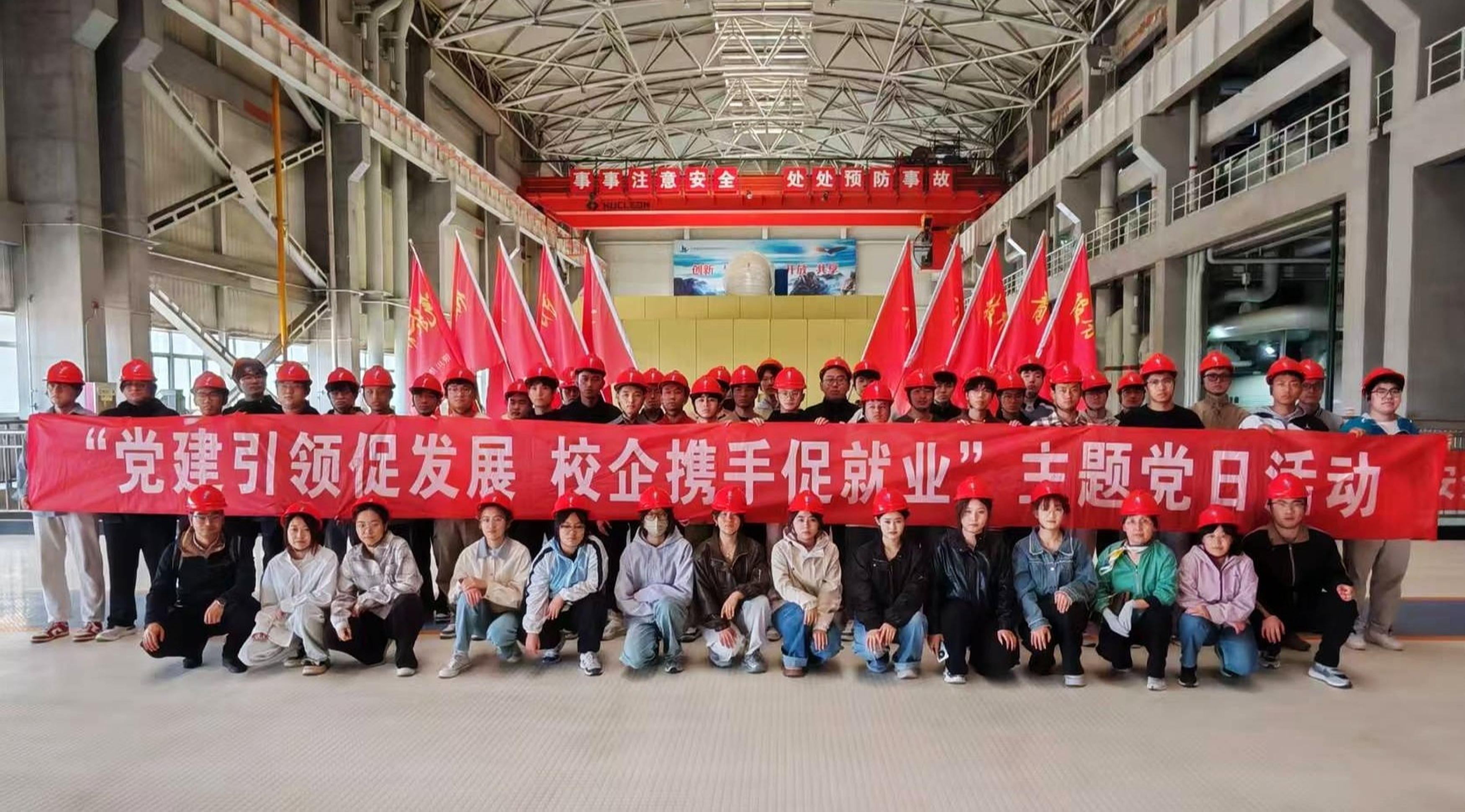 新澳六合彩内幕