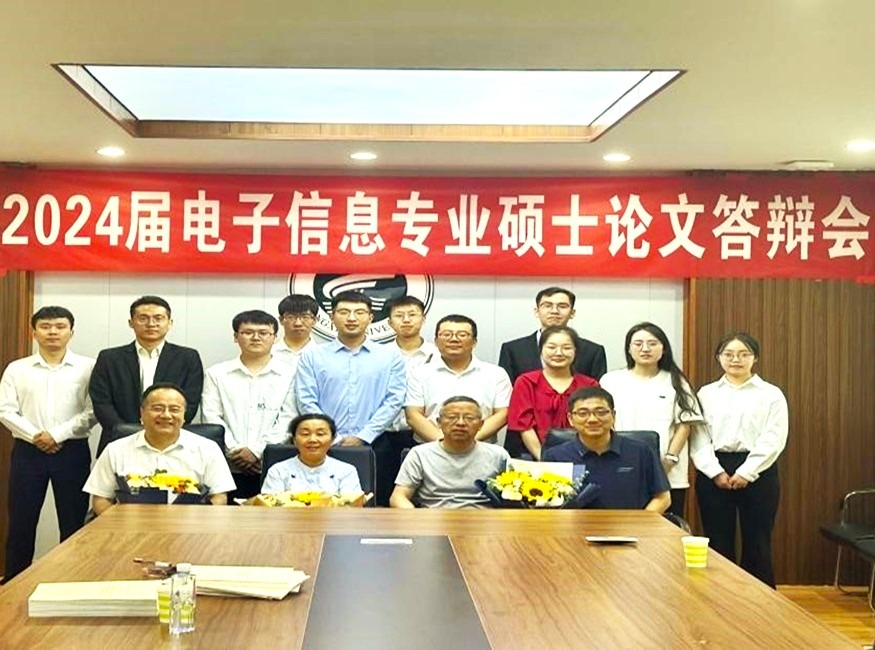 新澳六合彩内幕