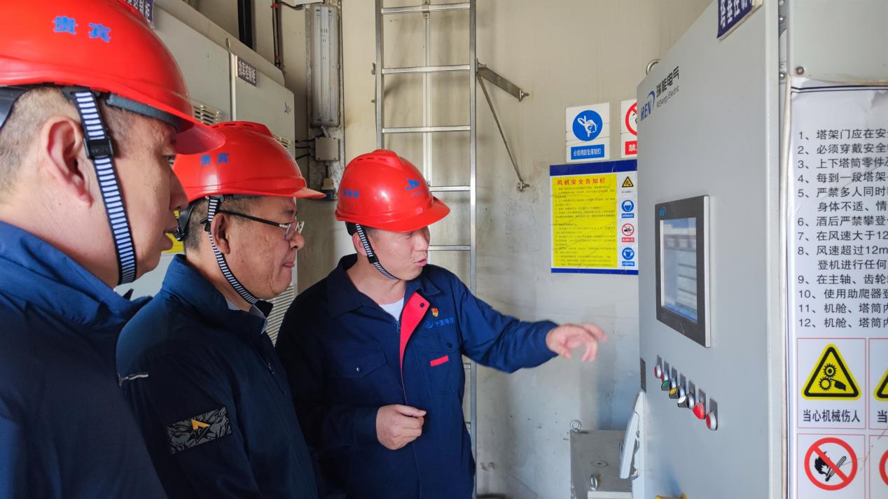 新澳六合彩内幕