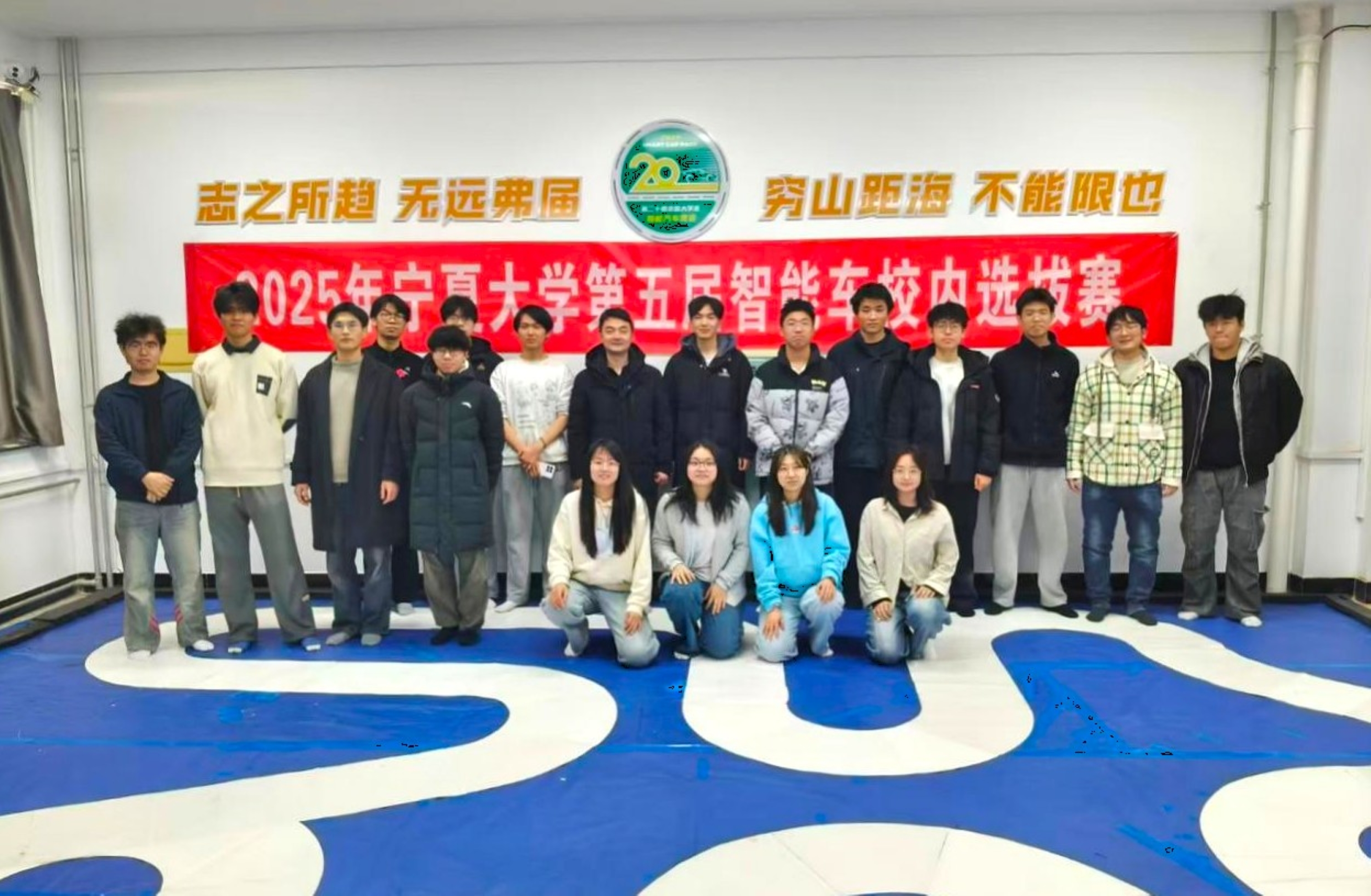 新澳六合彩内幕