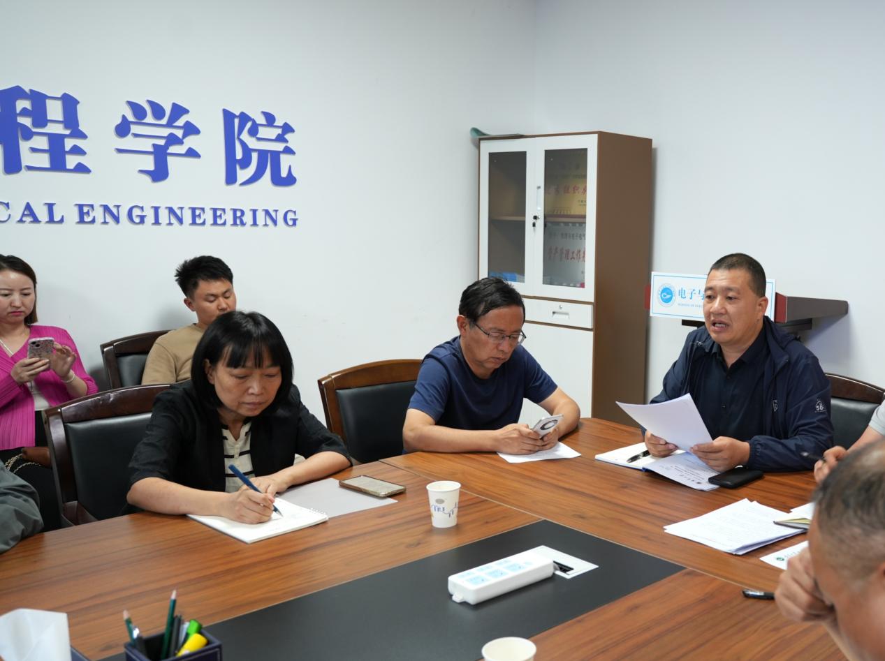 新澳六合彩内幕