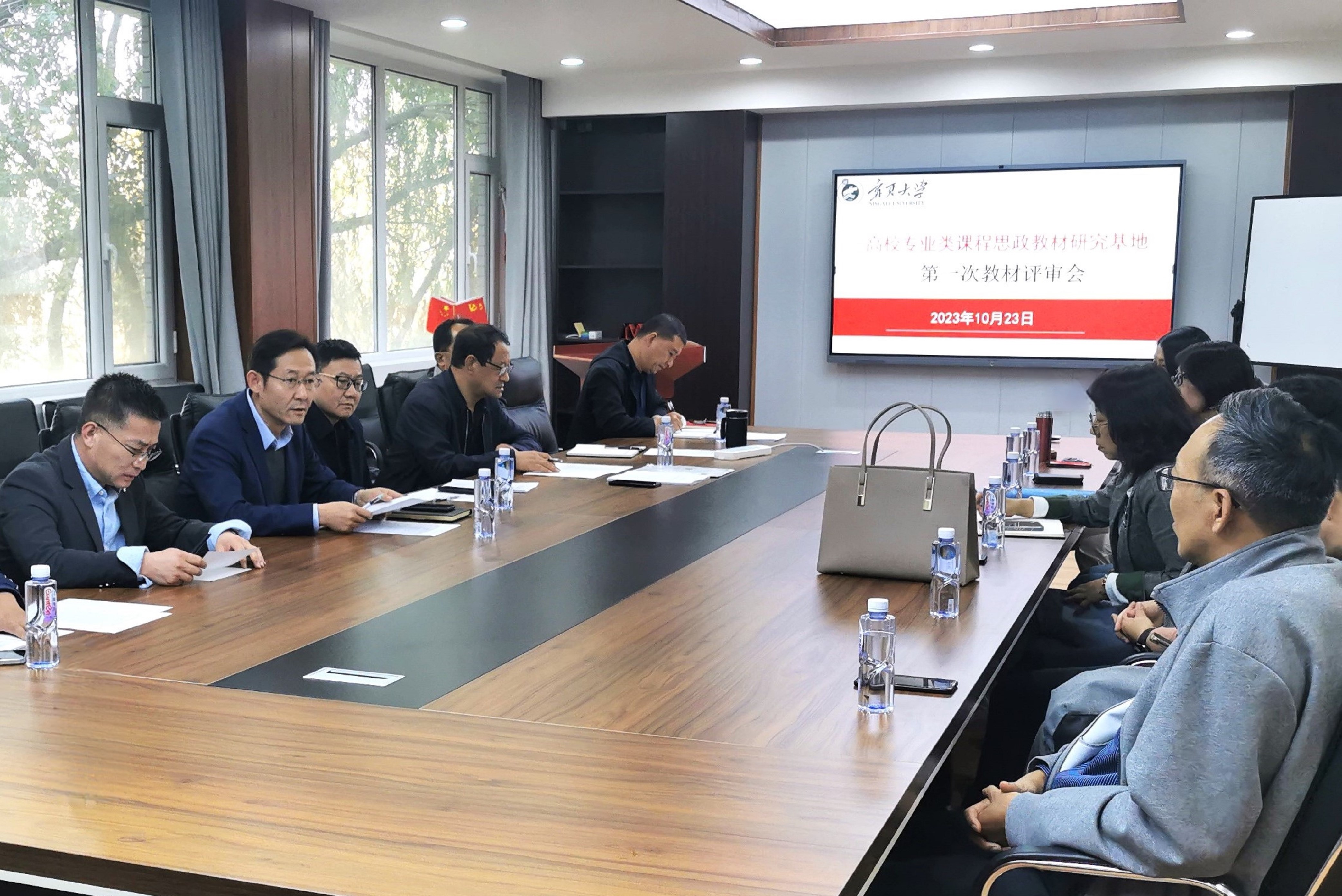 新澳六合彩内幕