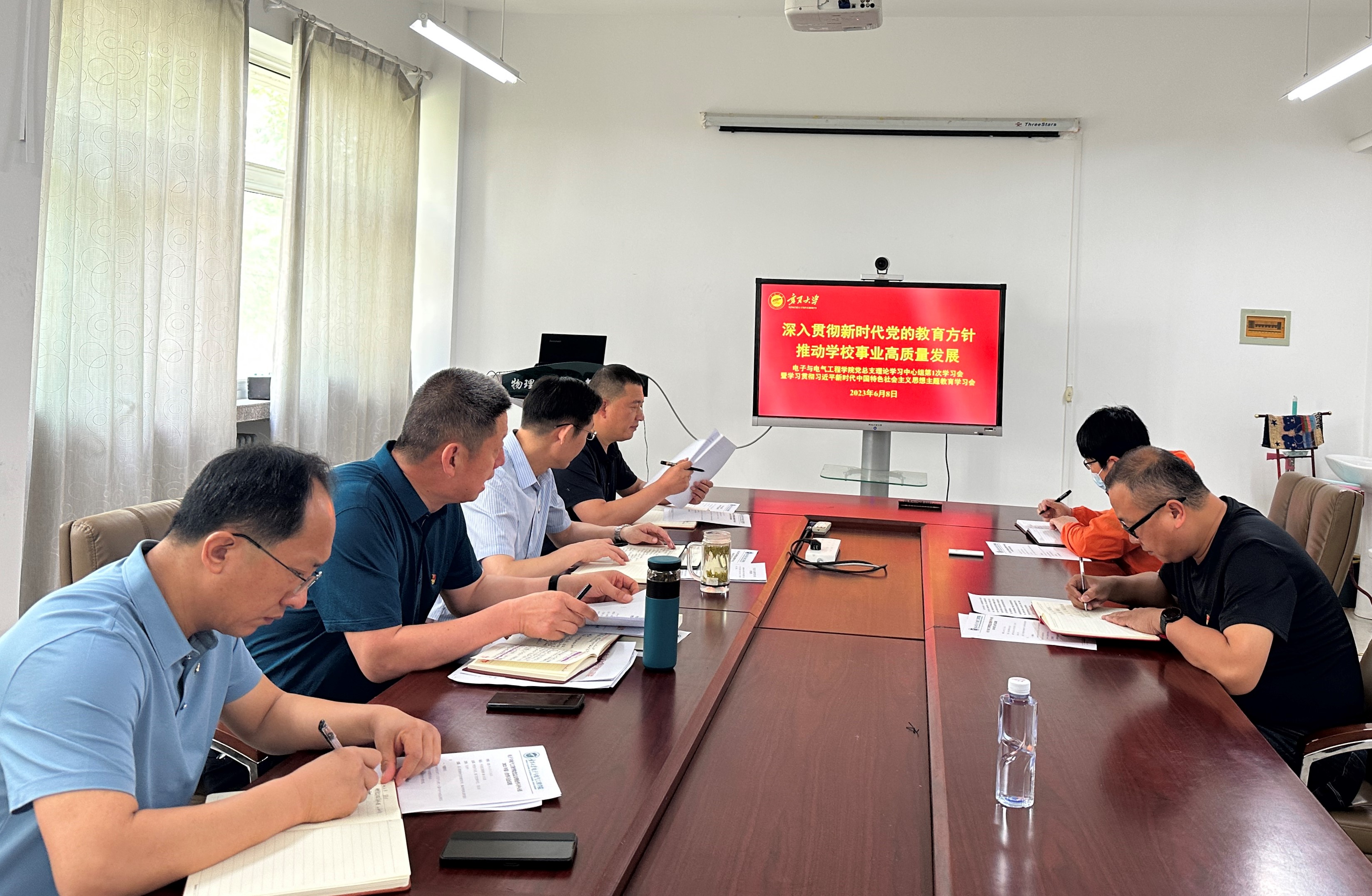 新澳六合彩内幕