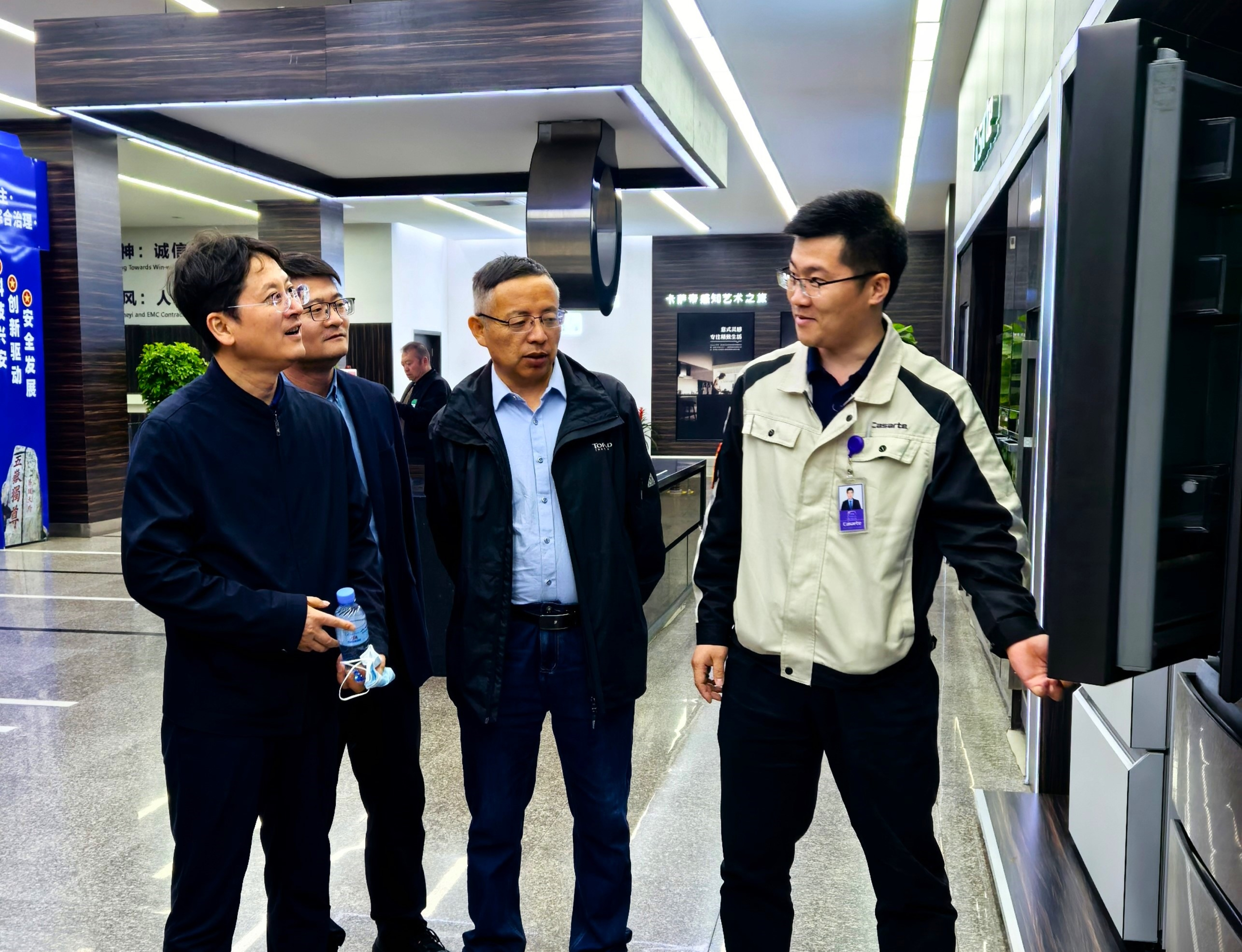 新澳六合彩内幕