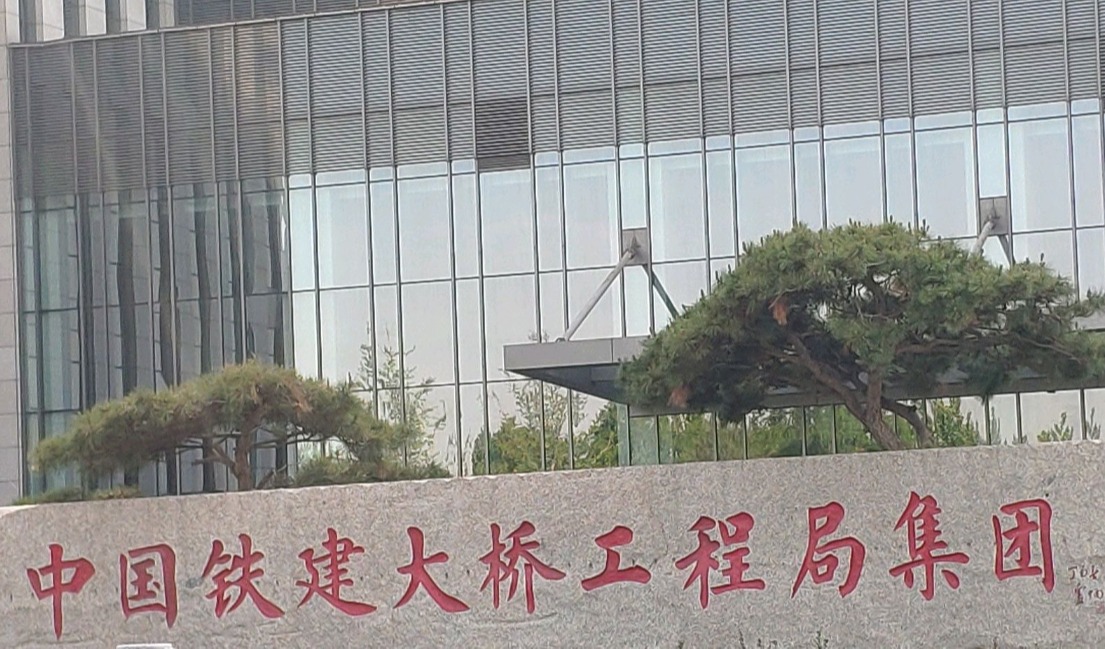 新澳六合彩内幕